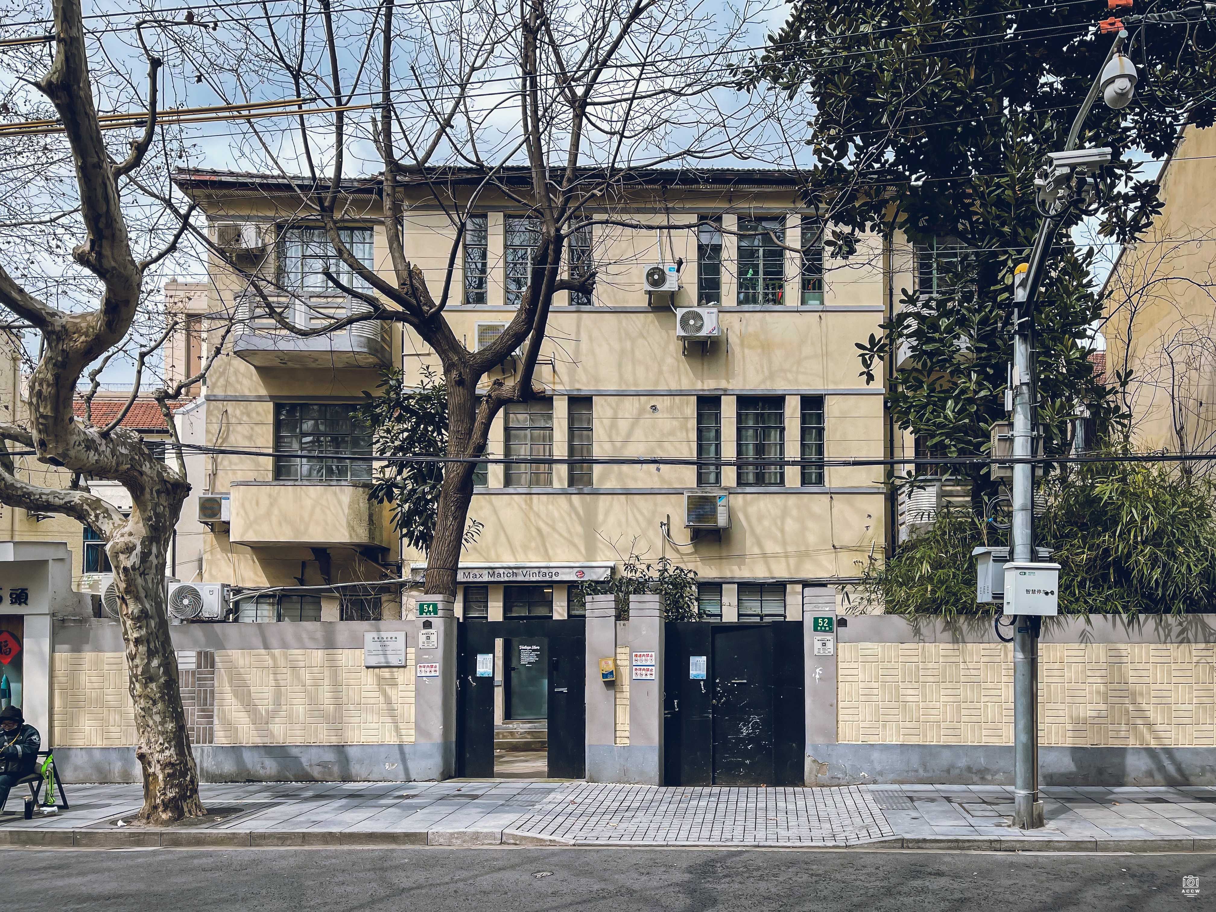 新乐路54号住宅 - 历史老房子封面图