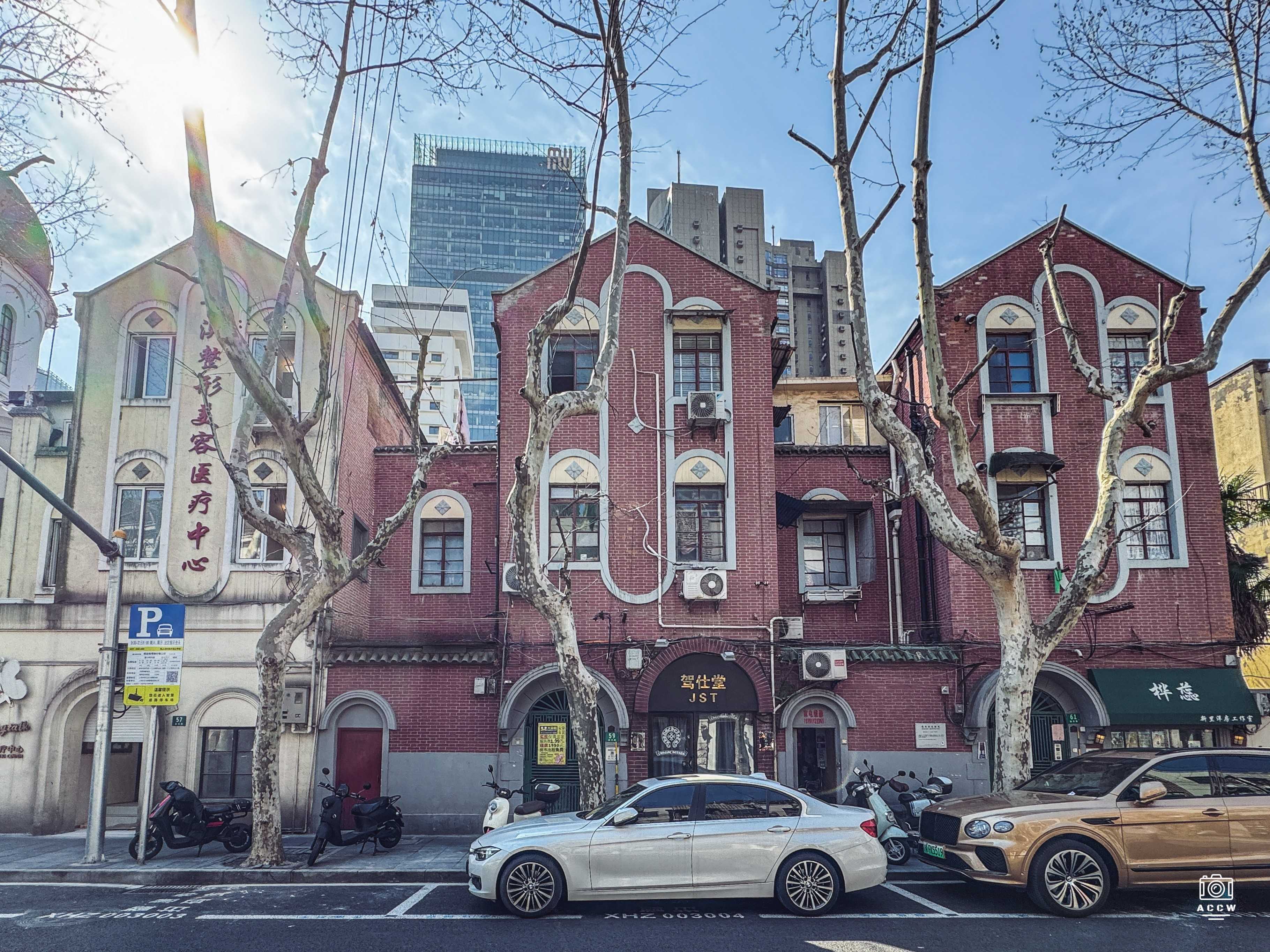新乐路57-61号住宅 图片2