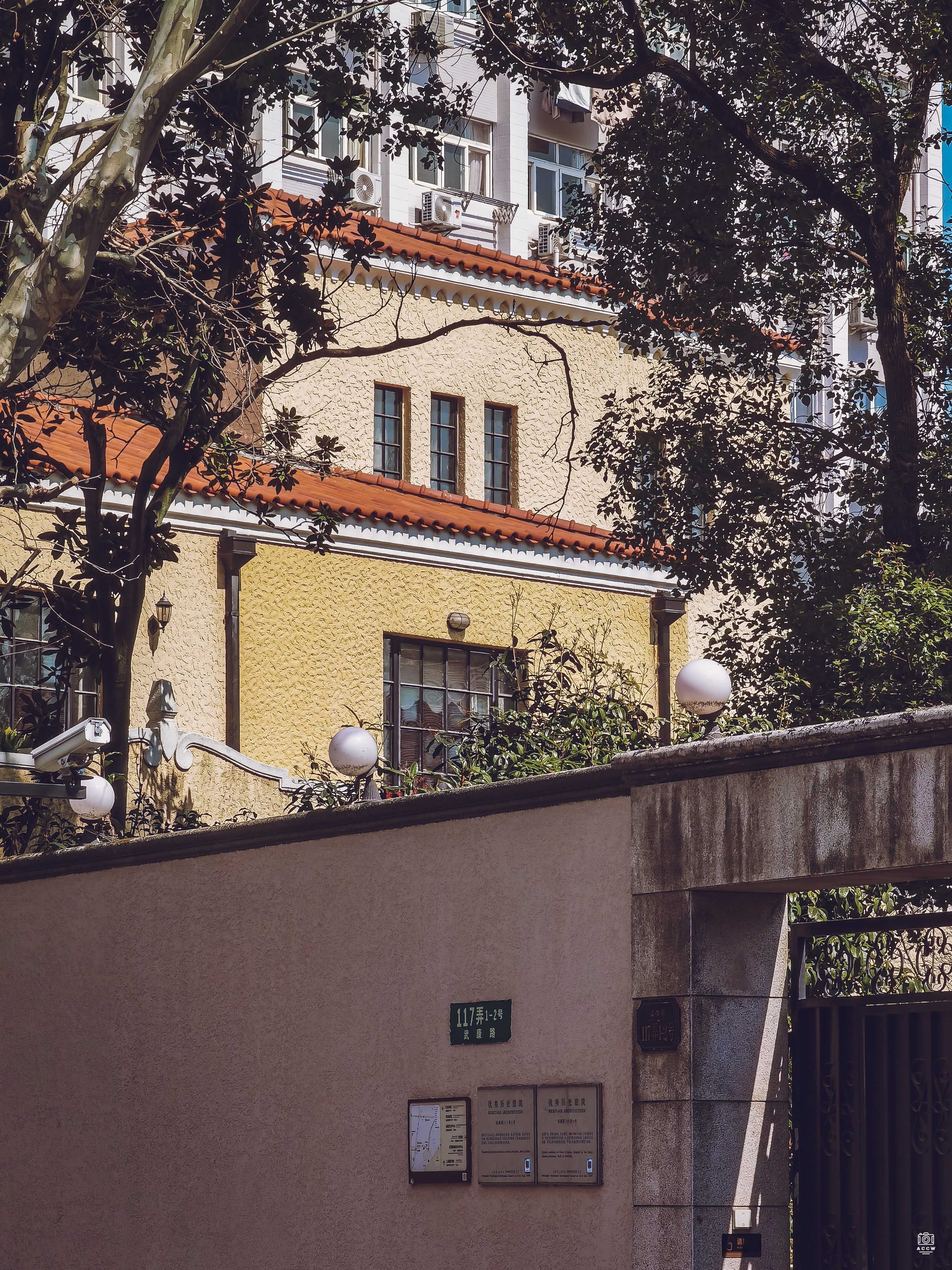 周作民旧居-武康路 图片3