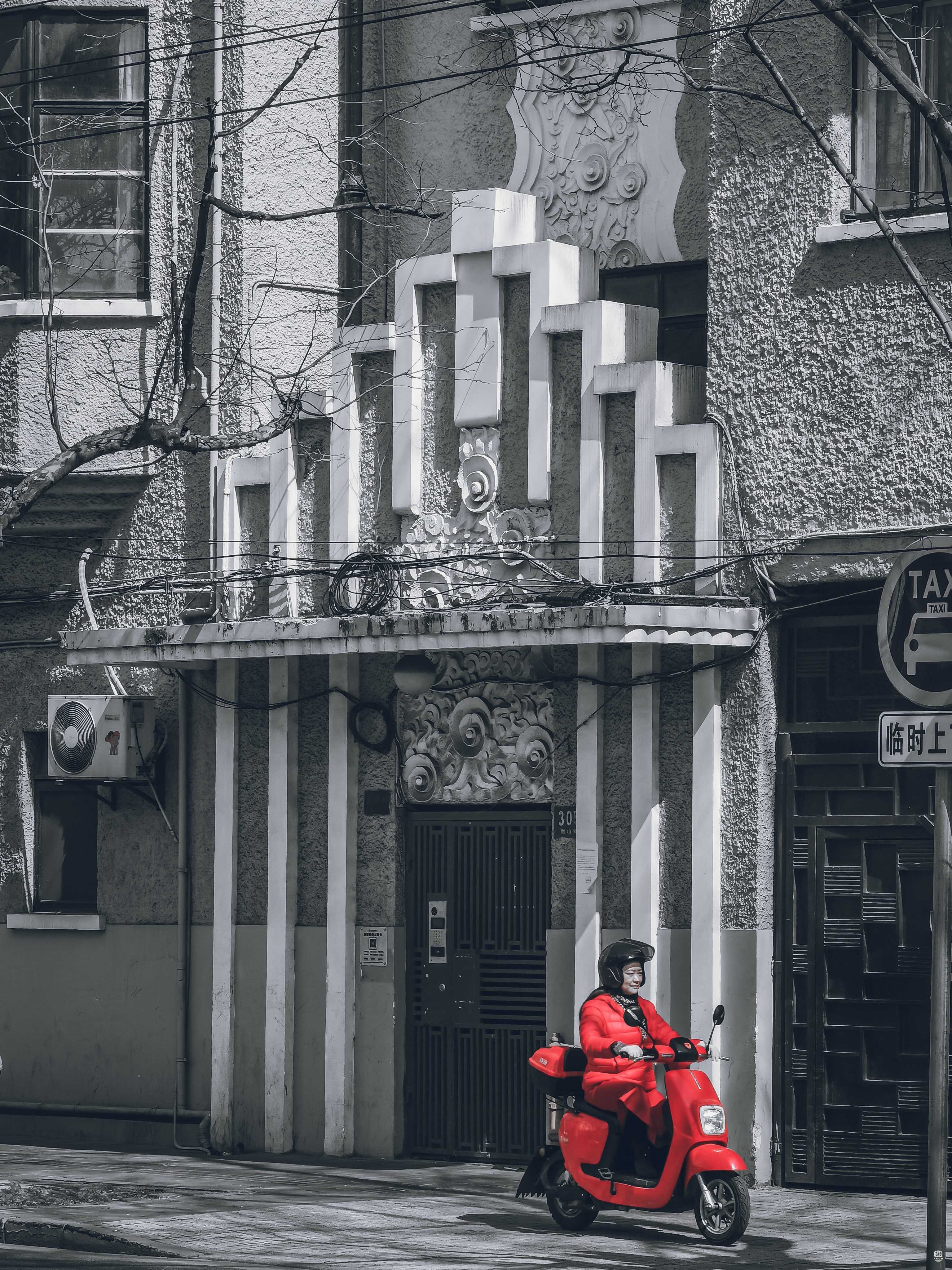 华盛顿公寓｜西湖公寓 图片2