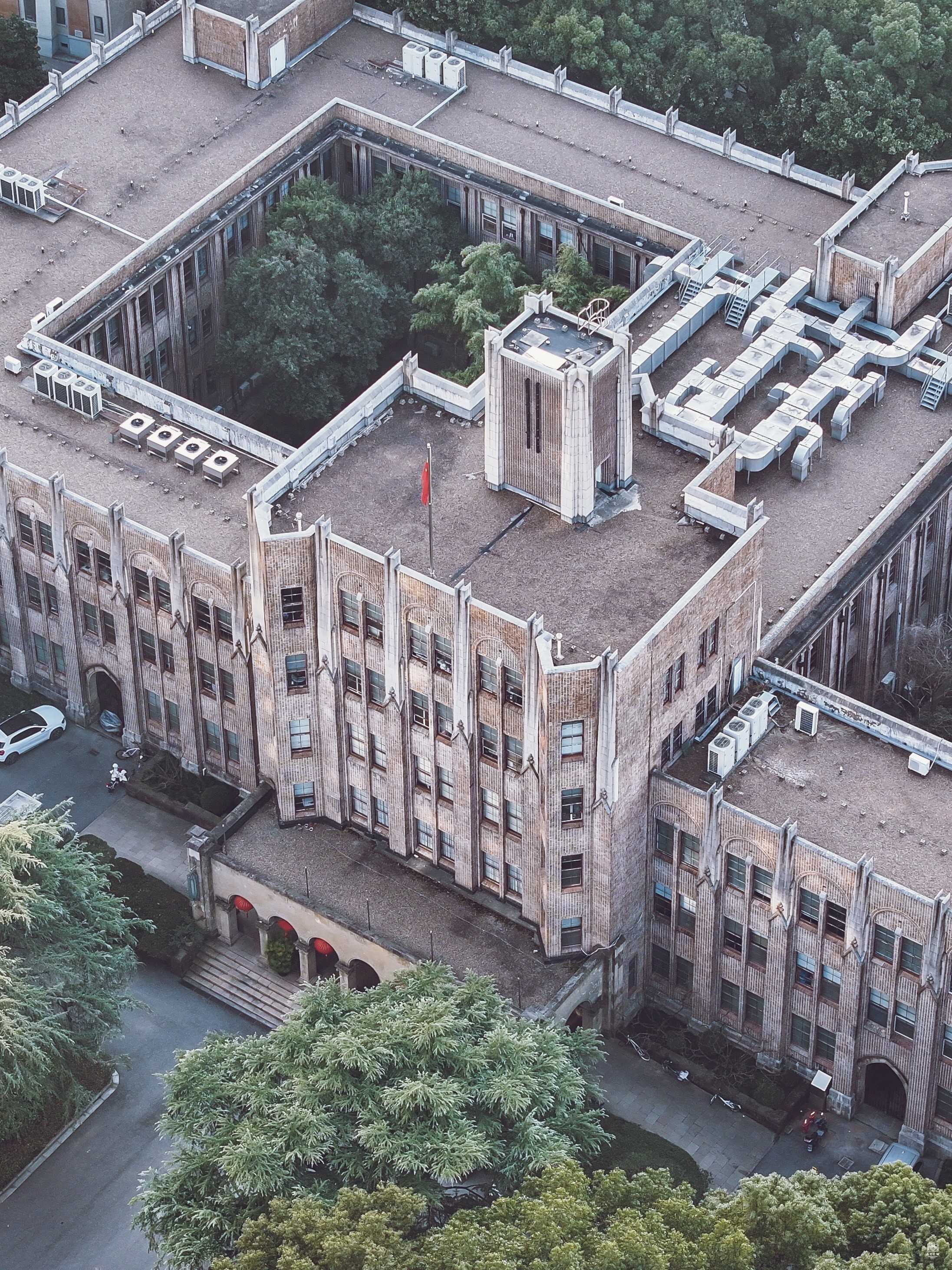 上海自然科学研究所｜中央研究院主楼 - 历史老房子封面图