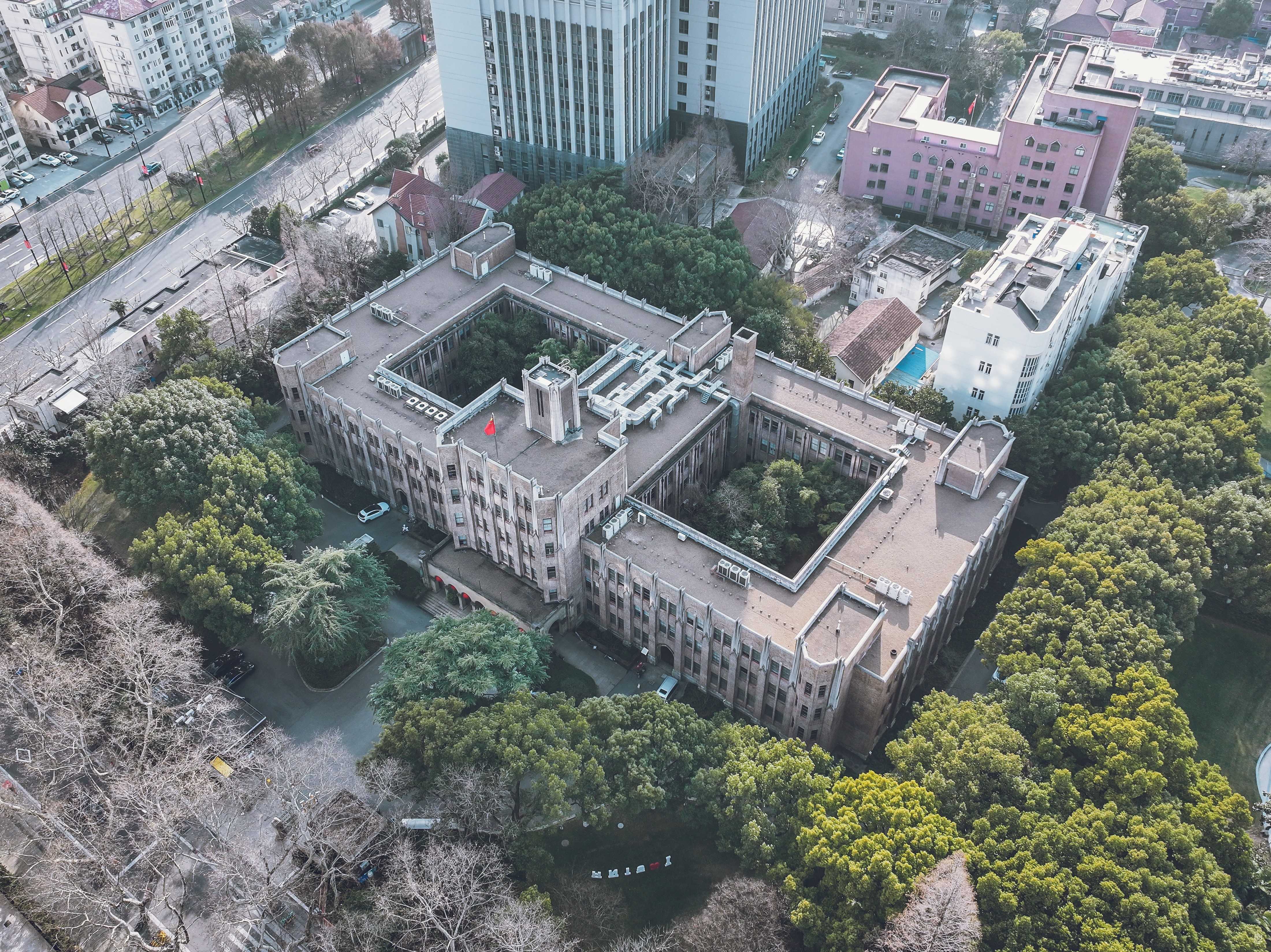 上海自然科学研究所｜中央研究院主楼 图片3