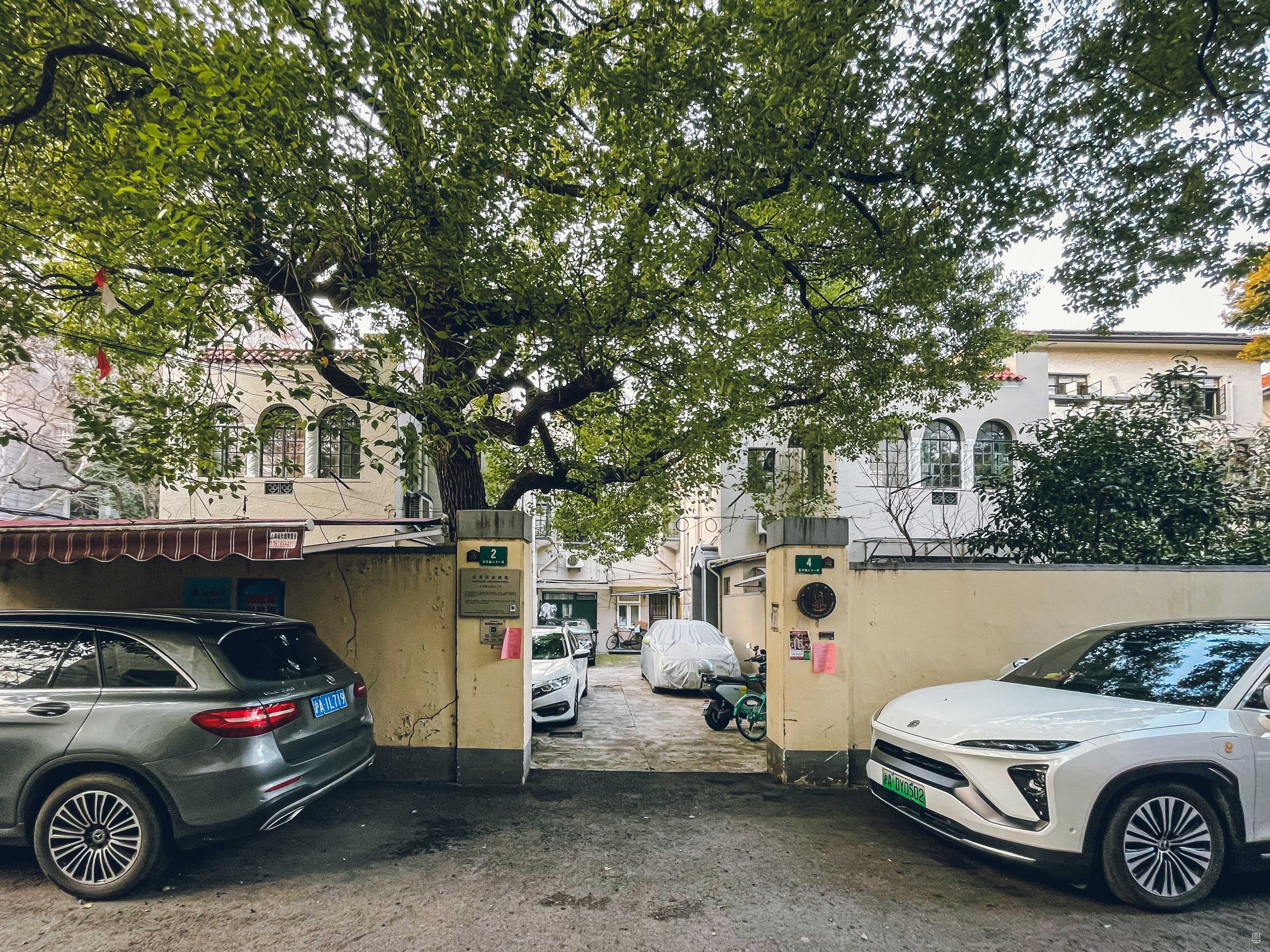 安第纳公寓 图片2