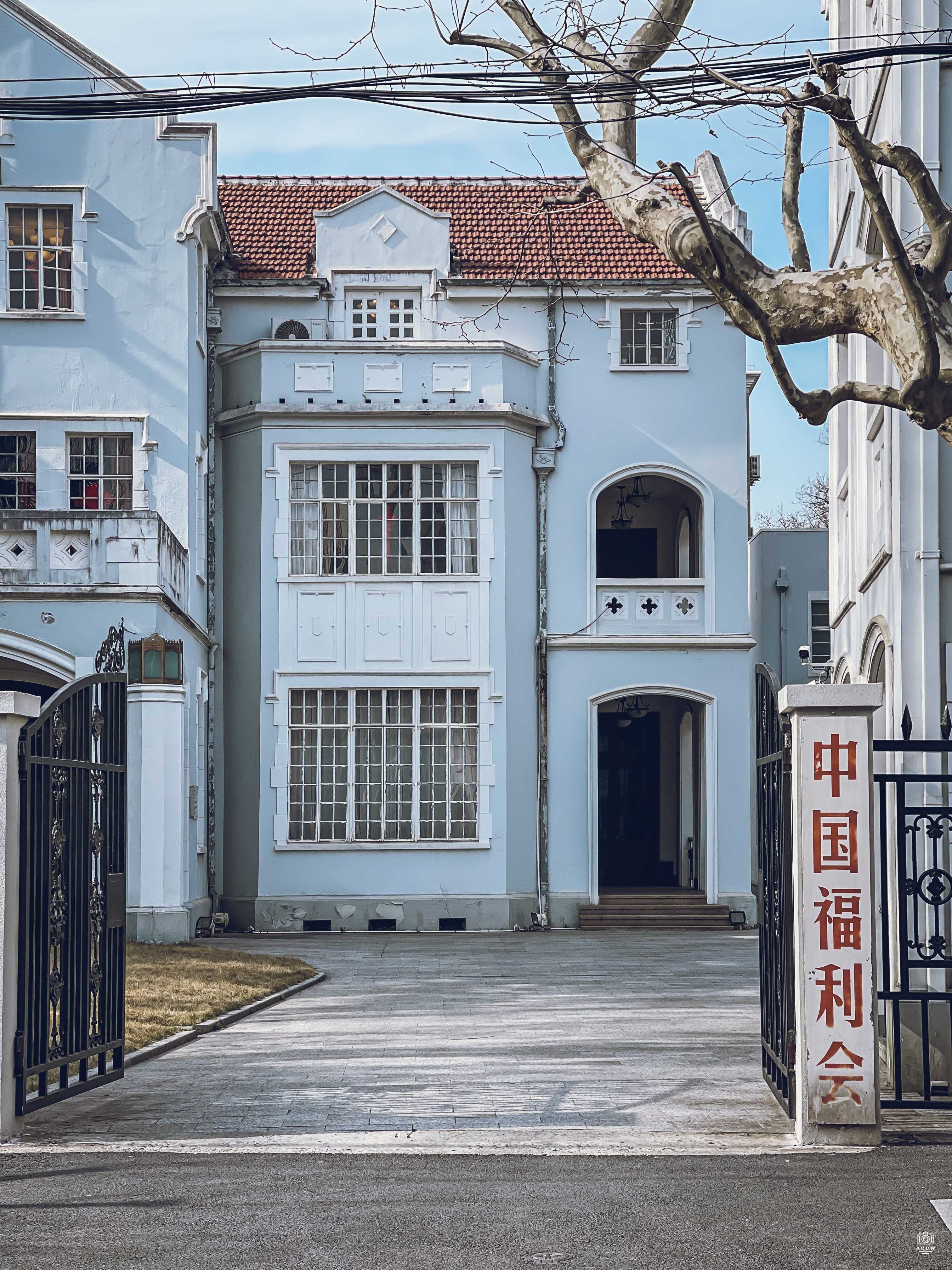 刘远伯宅 图片2