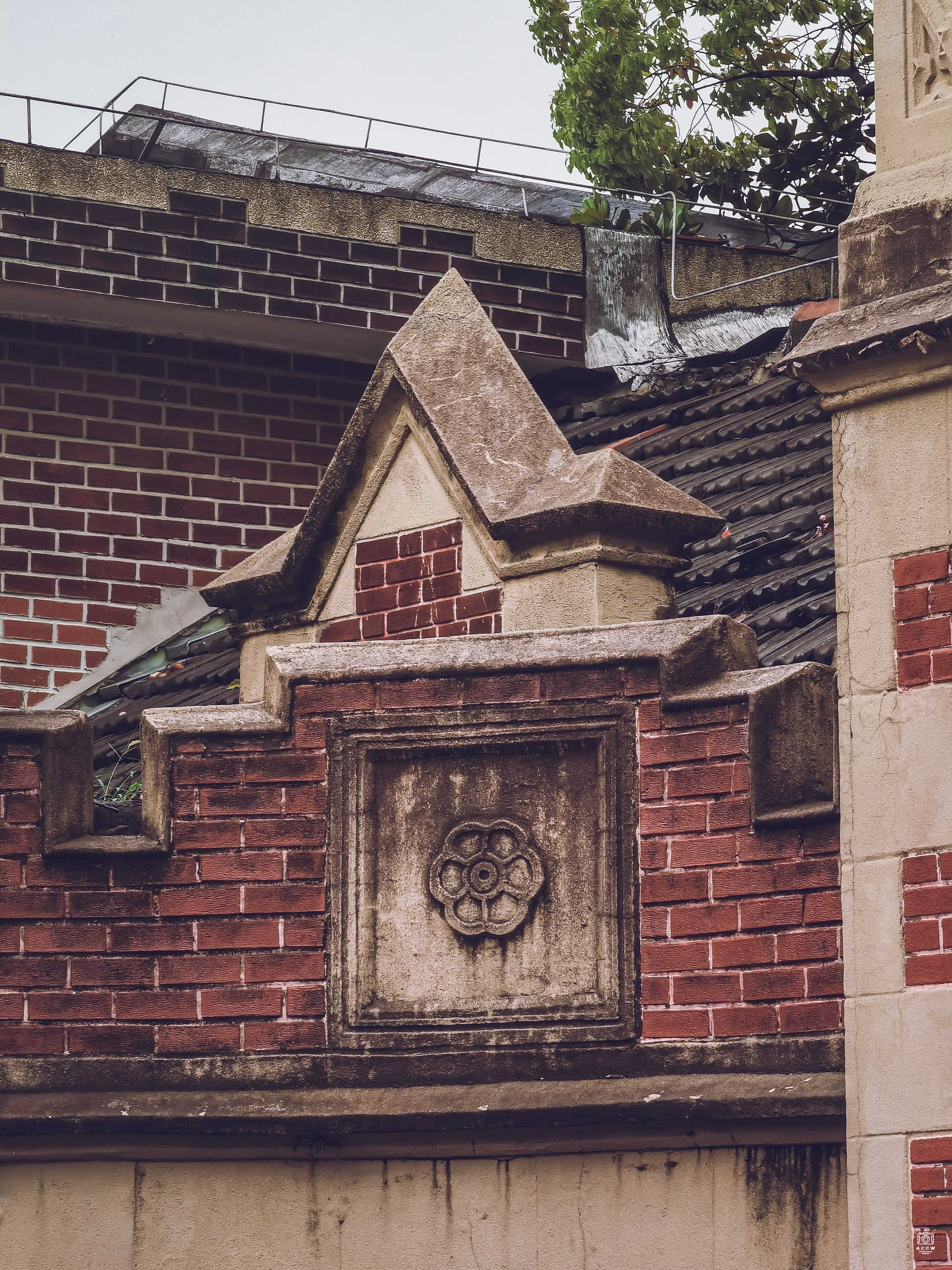 王伯群住宅 图片4