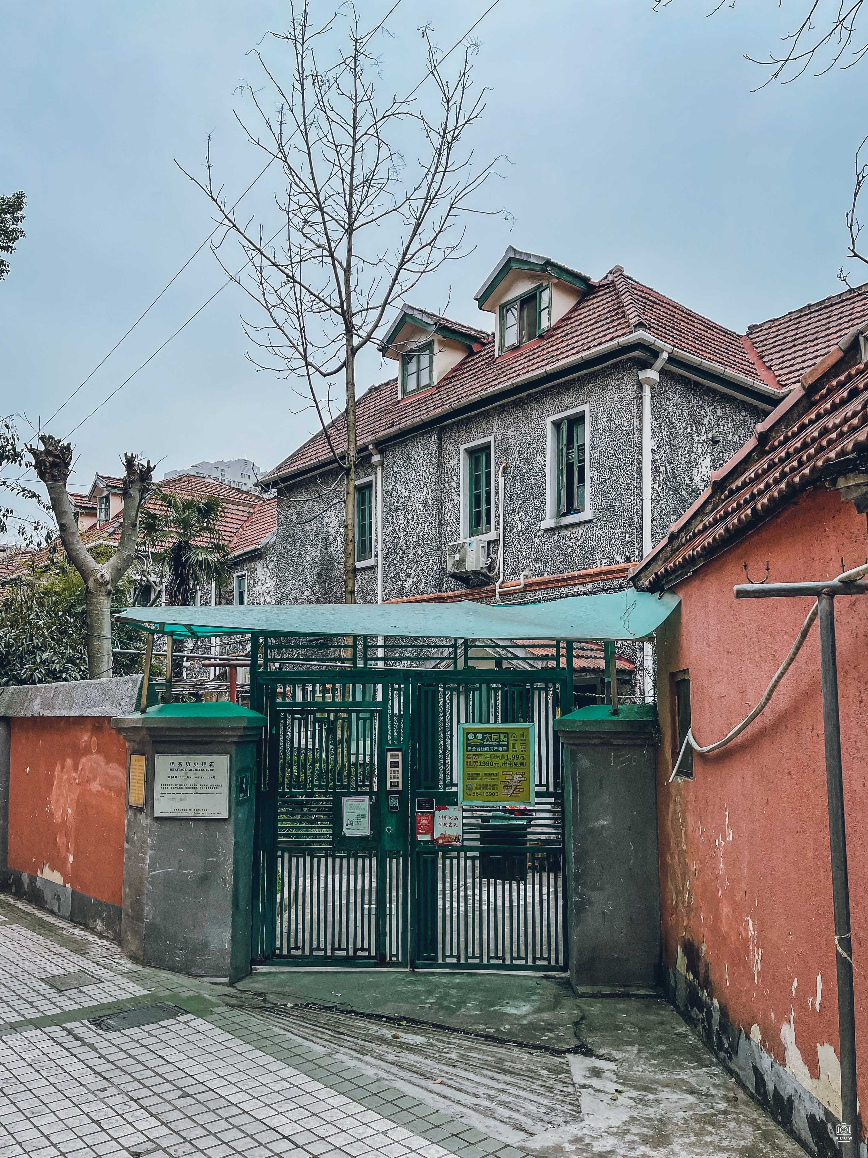 愚园路1221弄洋房群 图片3