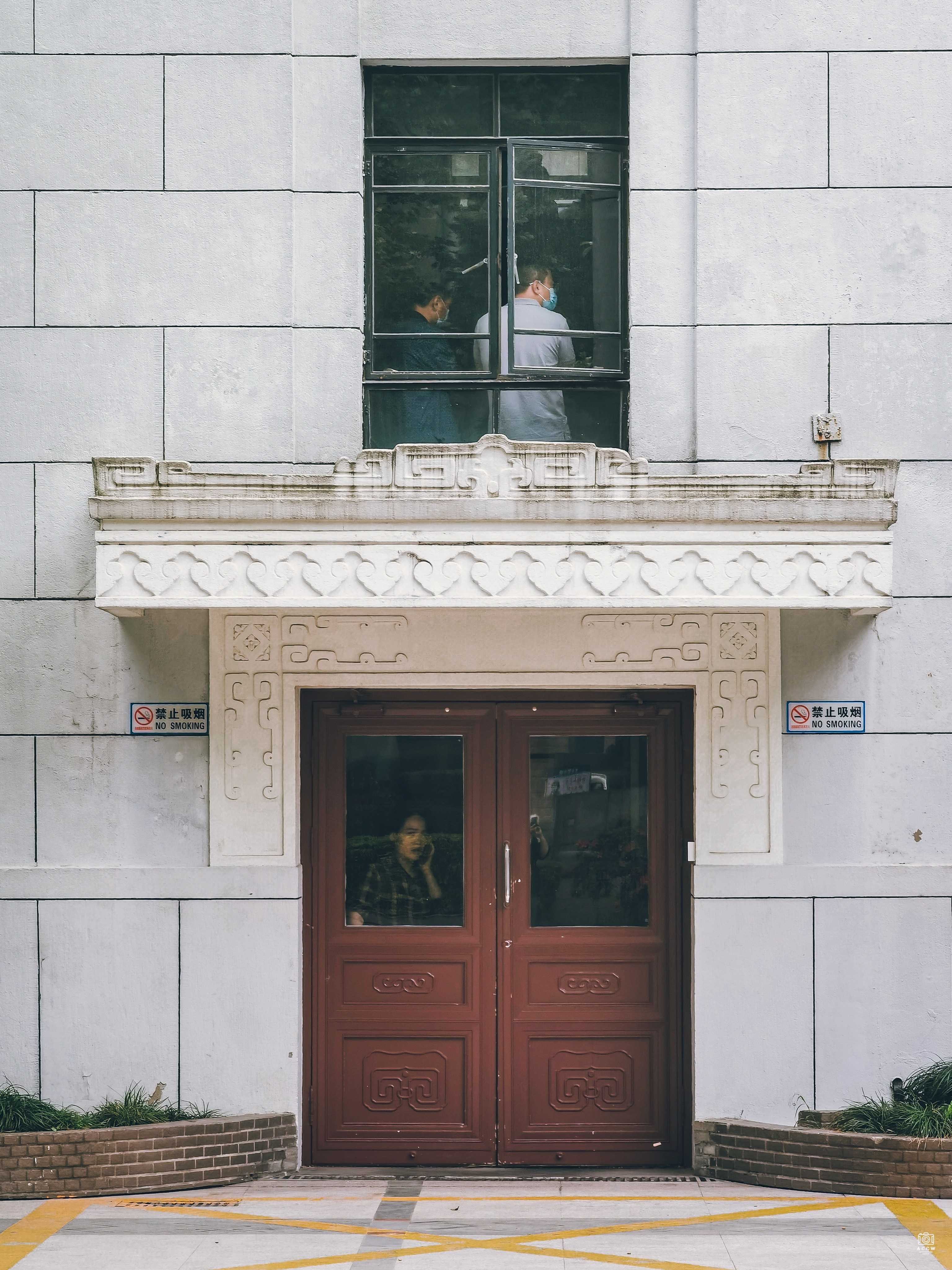 上海中山医院 图片4