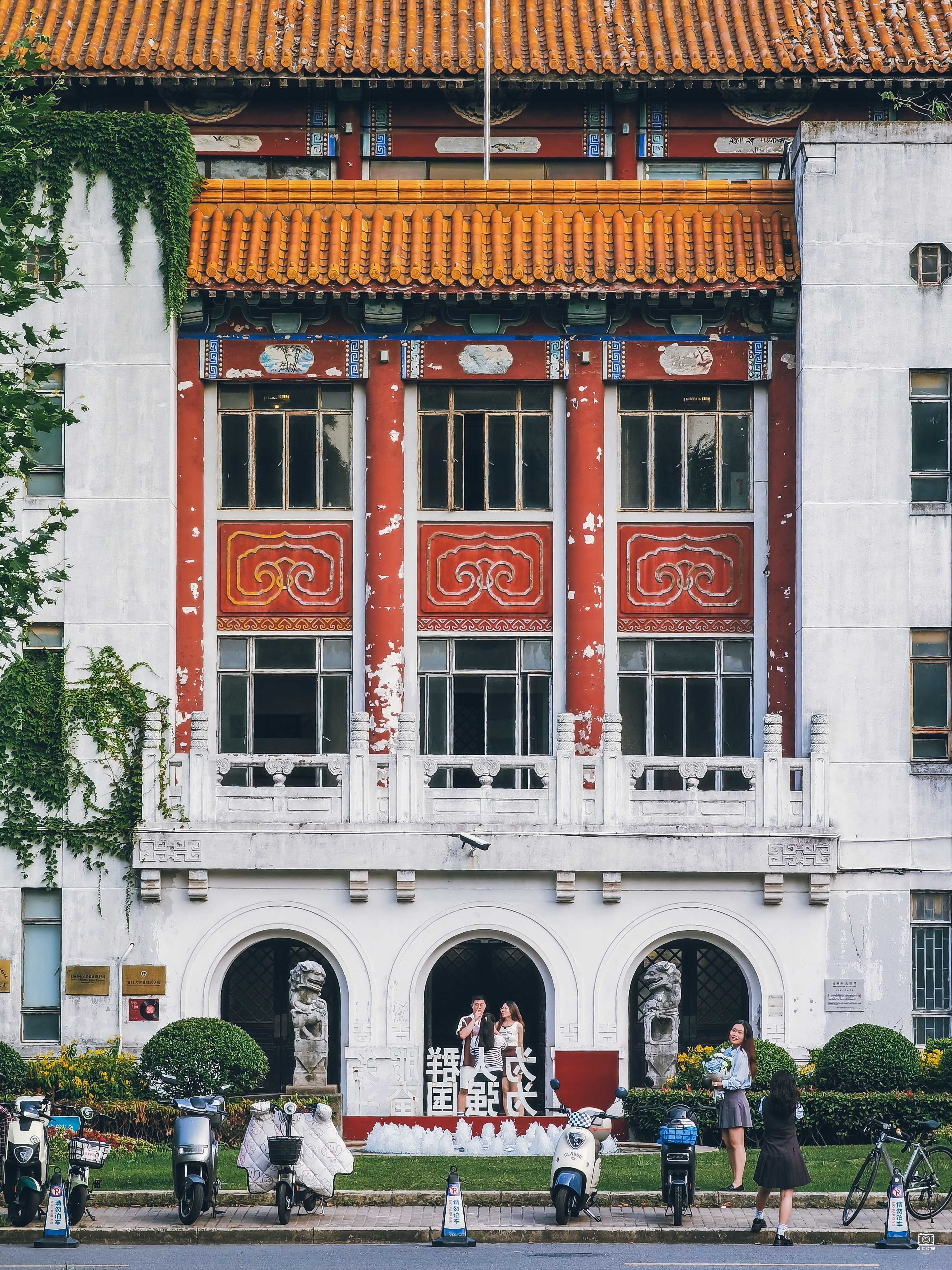 国立上海医学院 图片3