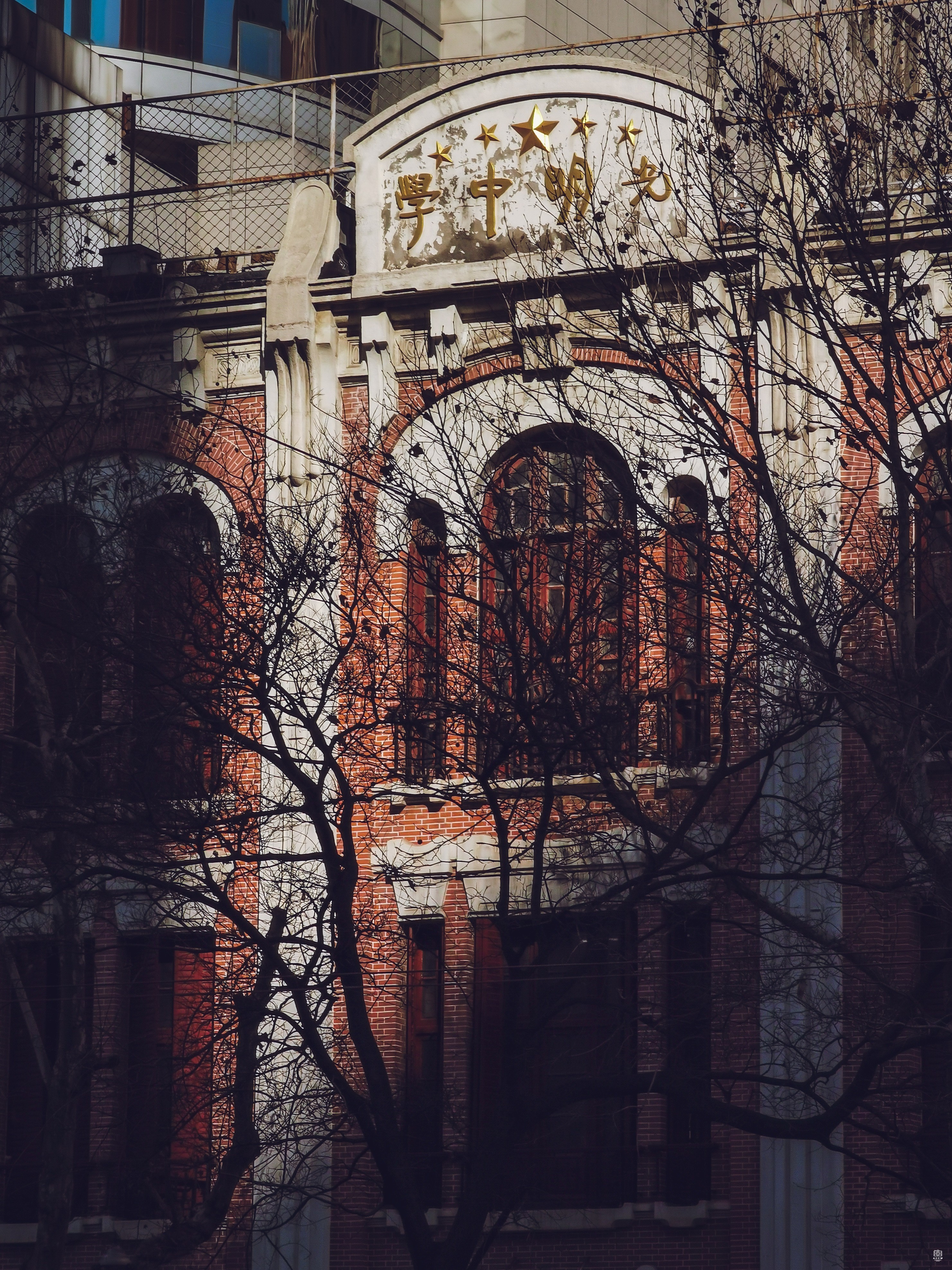 中法学堂 图片5