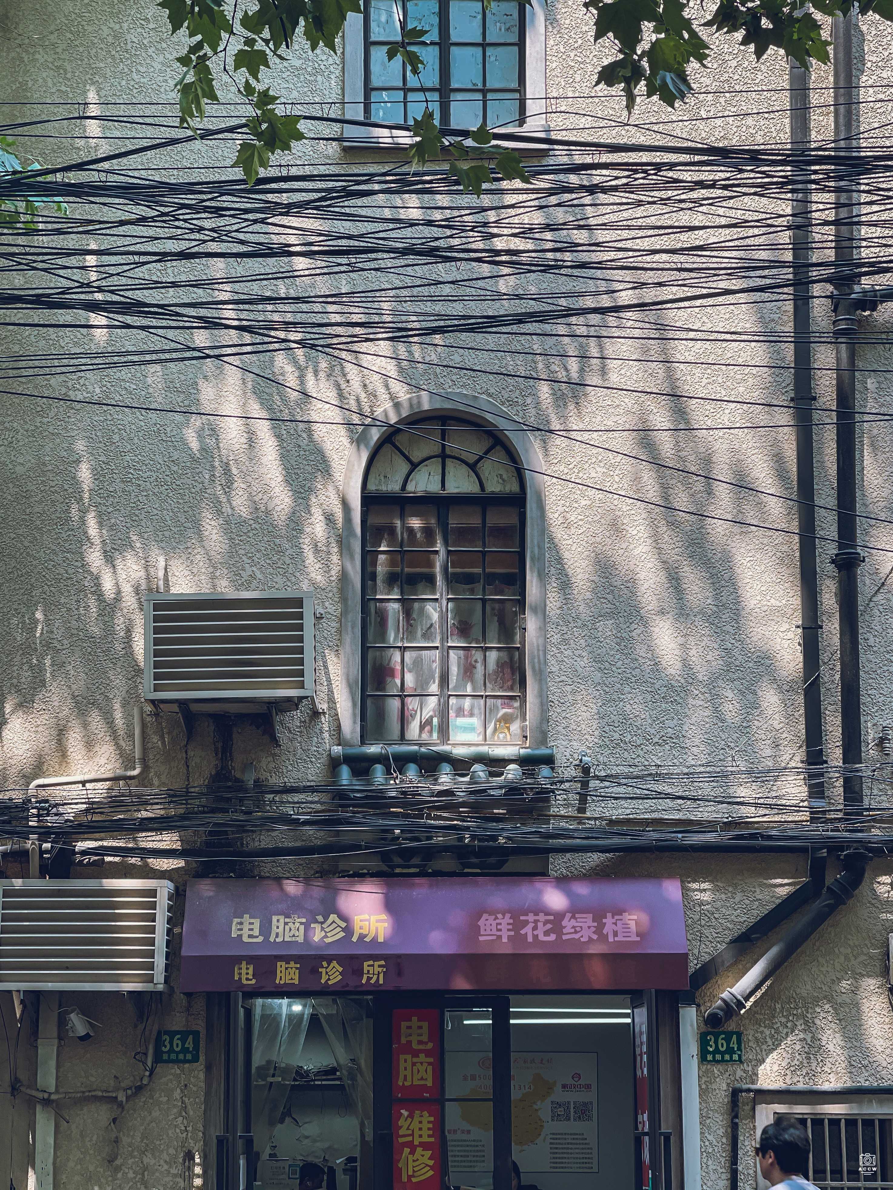襄阳南路364-370号住宅 图片4