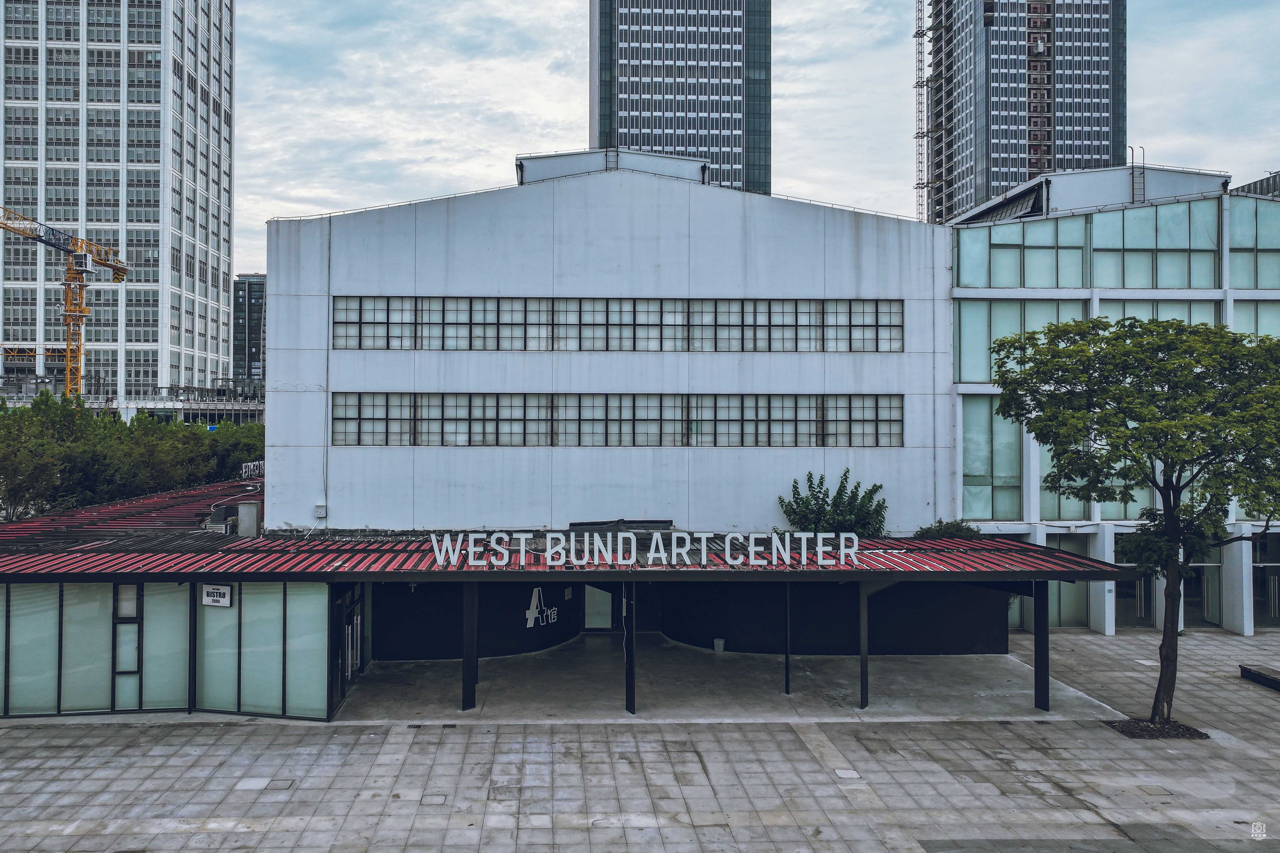 上海飞机制造厂250号冲压车间 - 历史老房子封面图