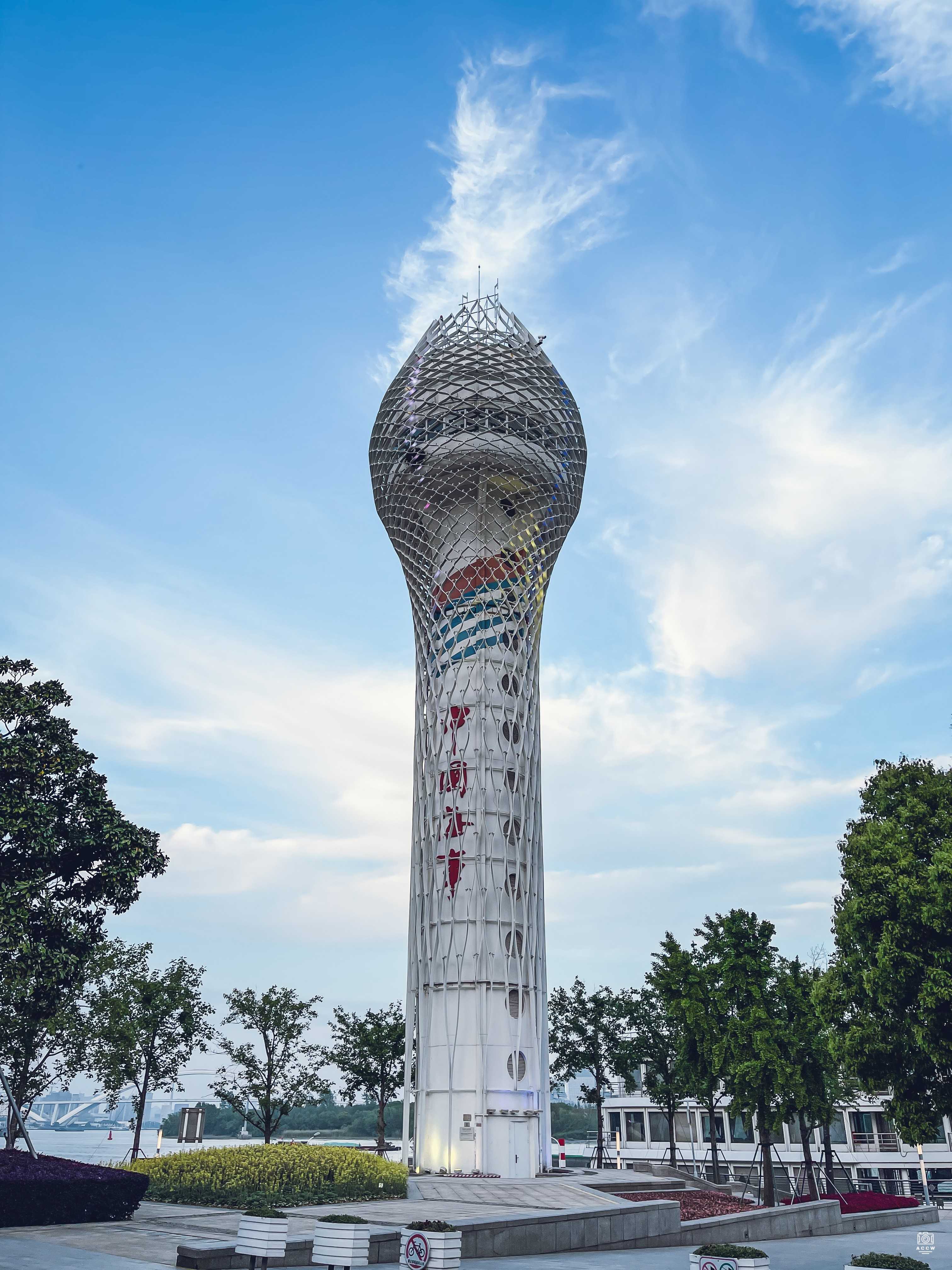 海事瞭望塔 图片3