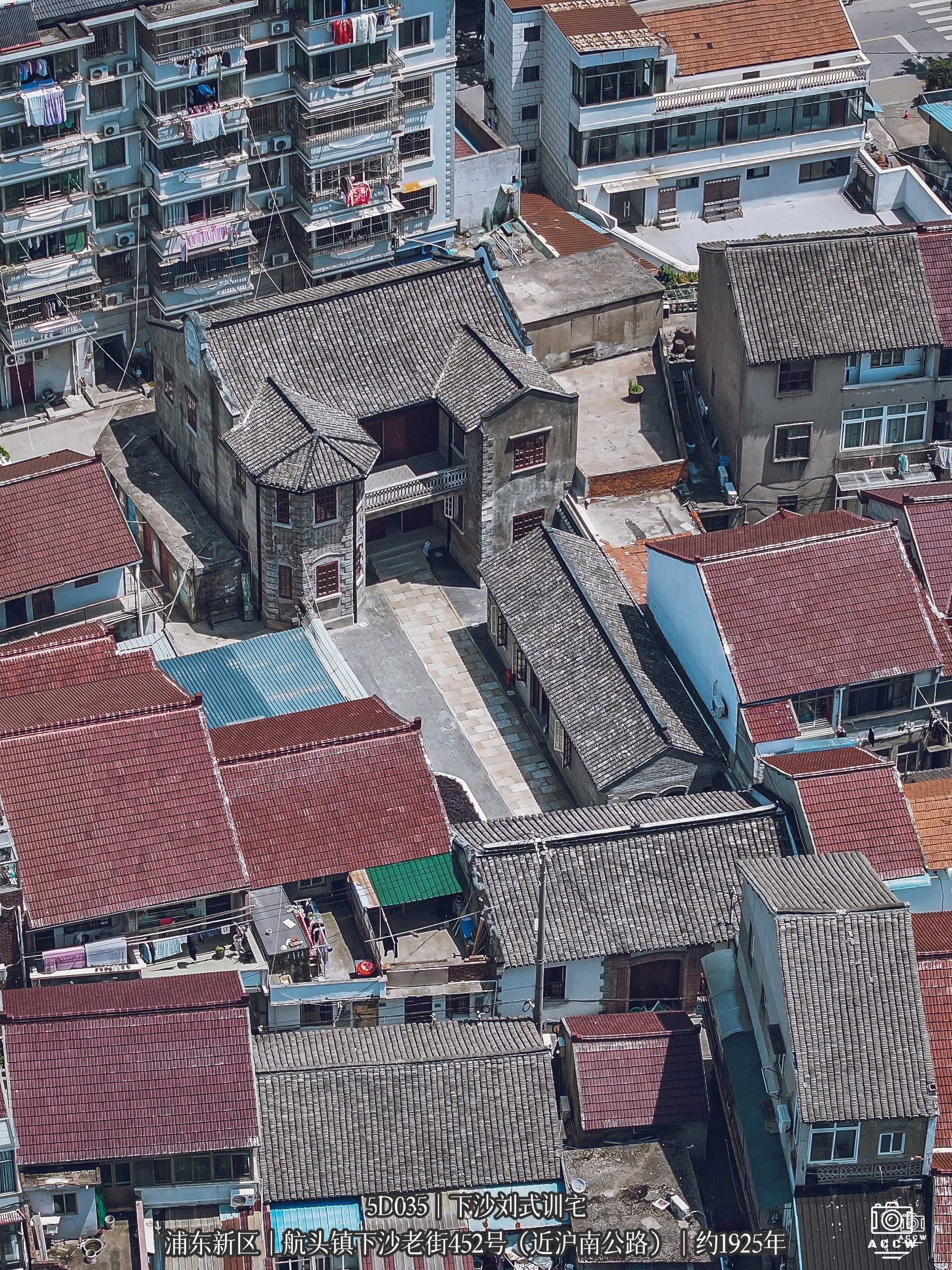 刘式训宅 - 历史老房子封面图
