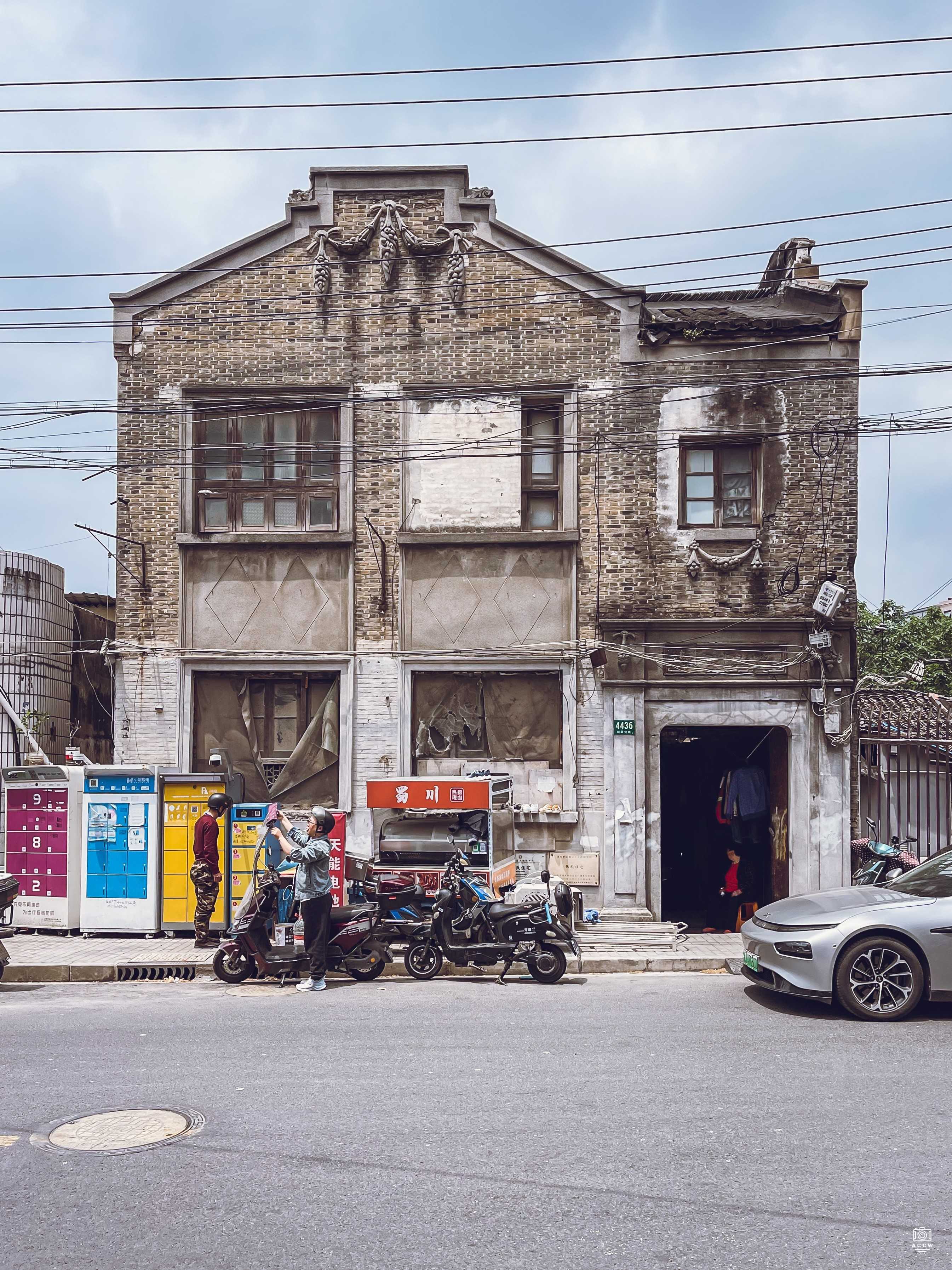 张氏住宅 - 历史老房子封面图