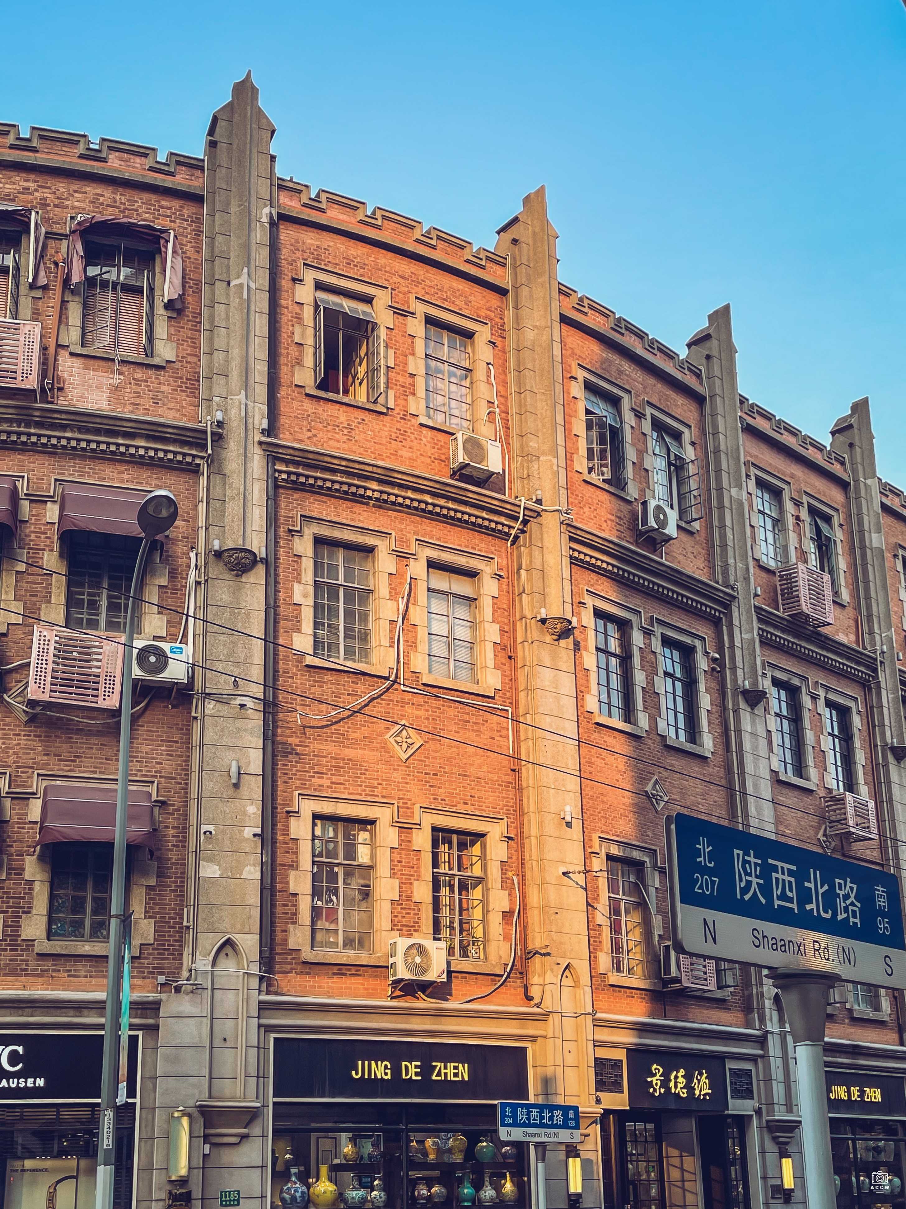 南洋大楼 图片2