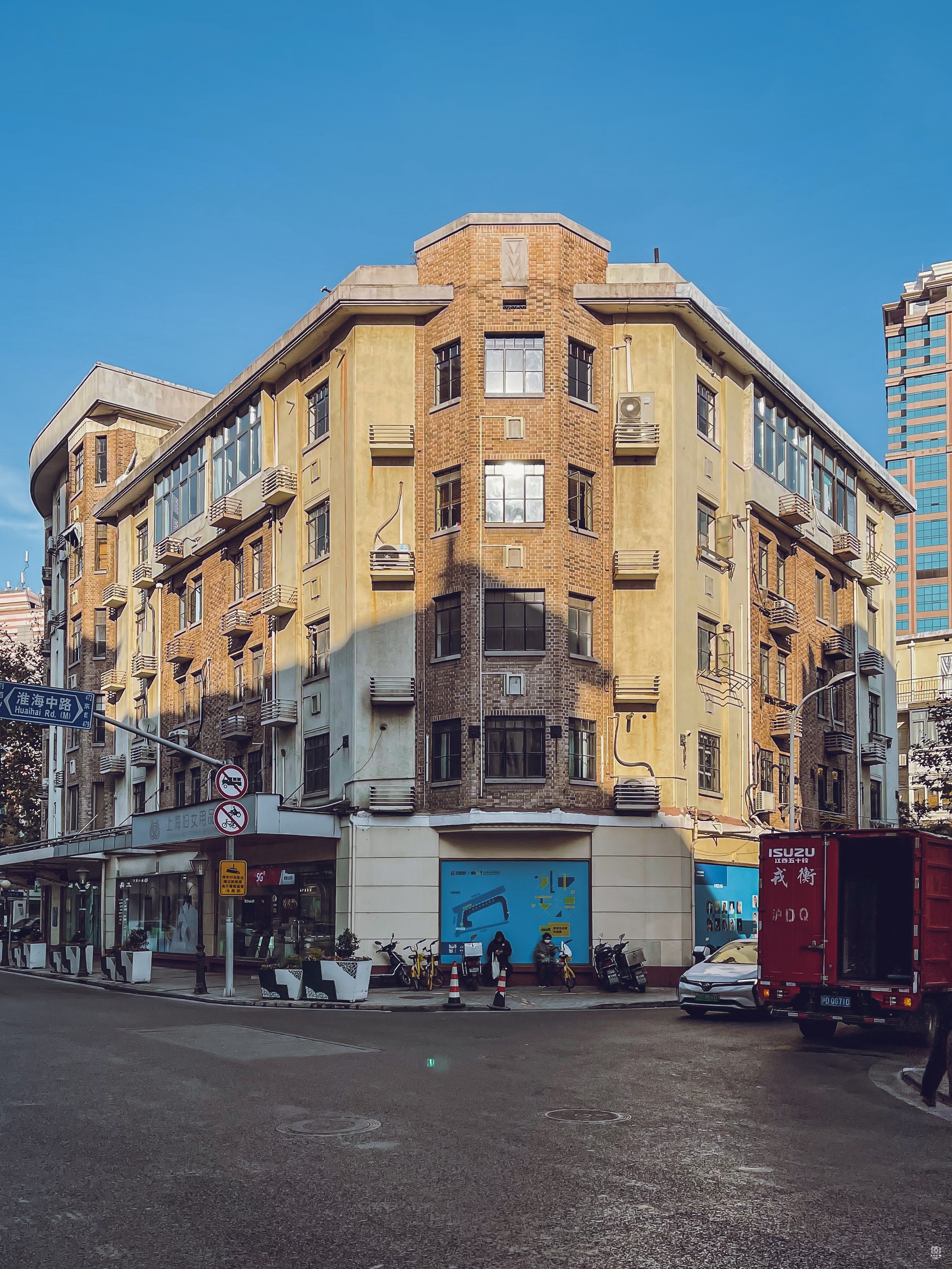 培文公寓 图片4