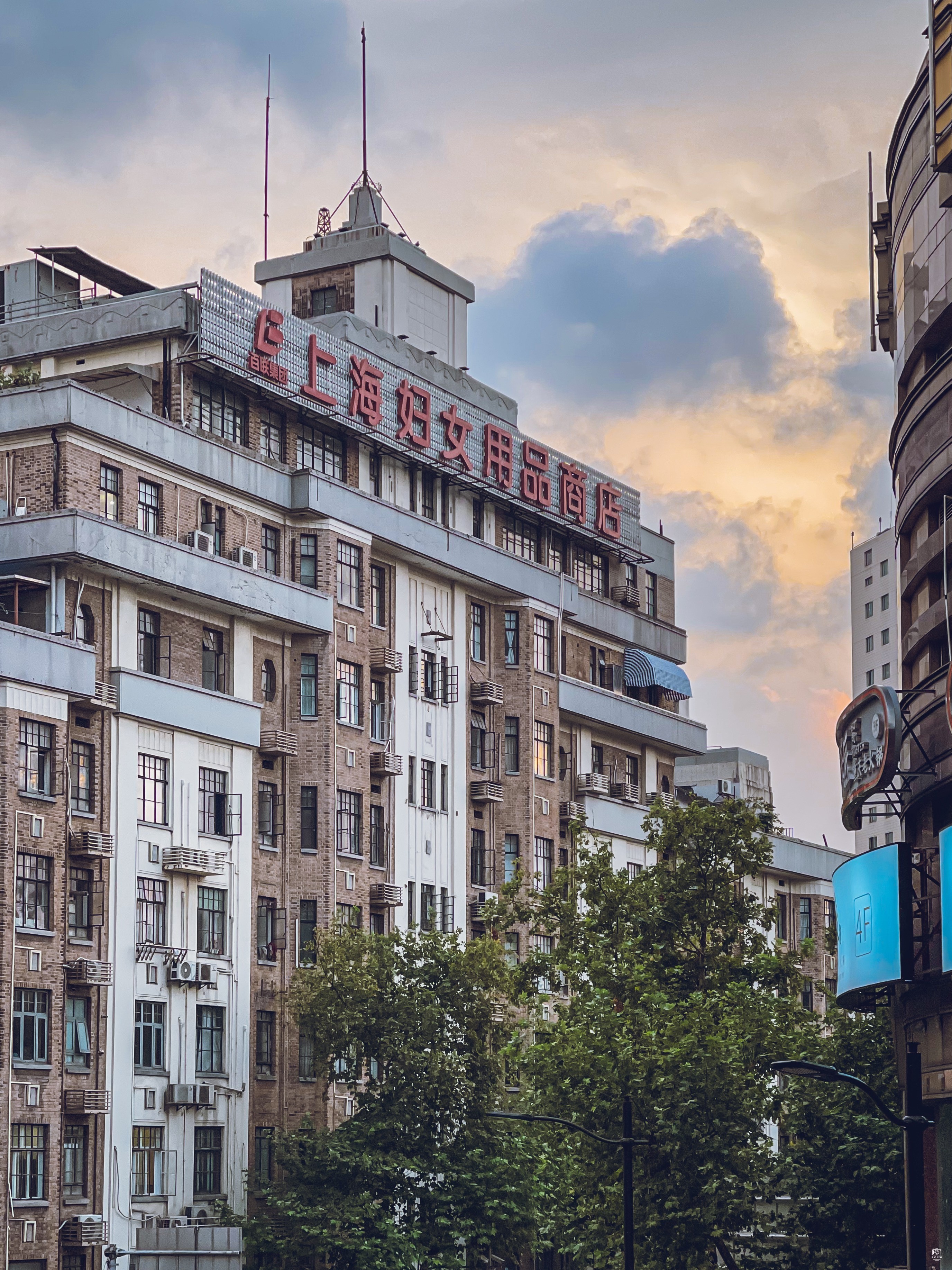 培文公寓 图片6