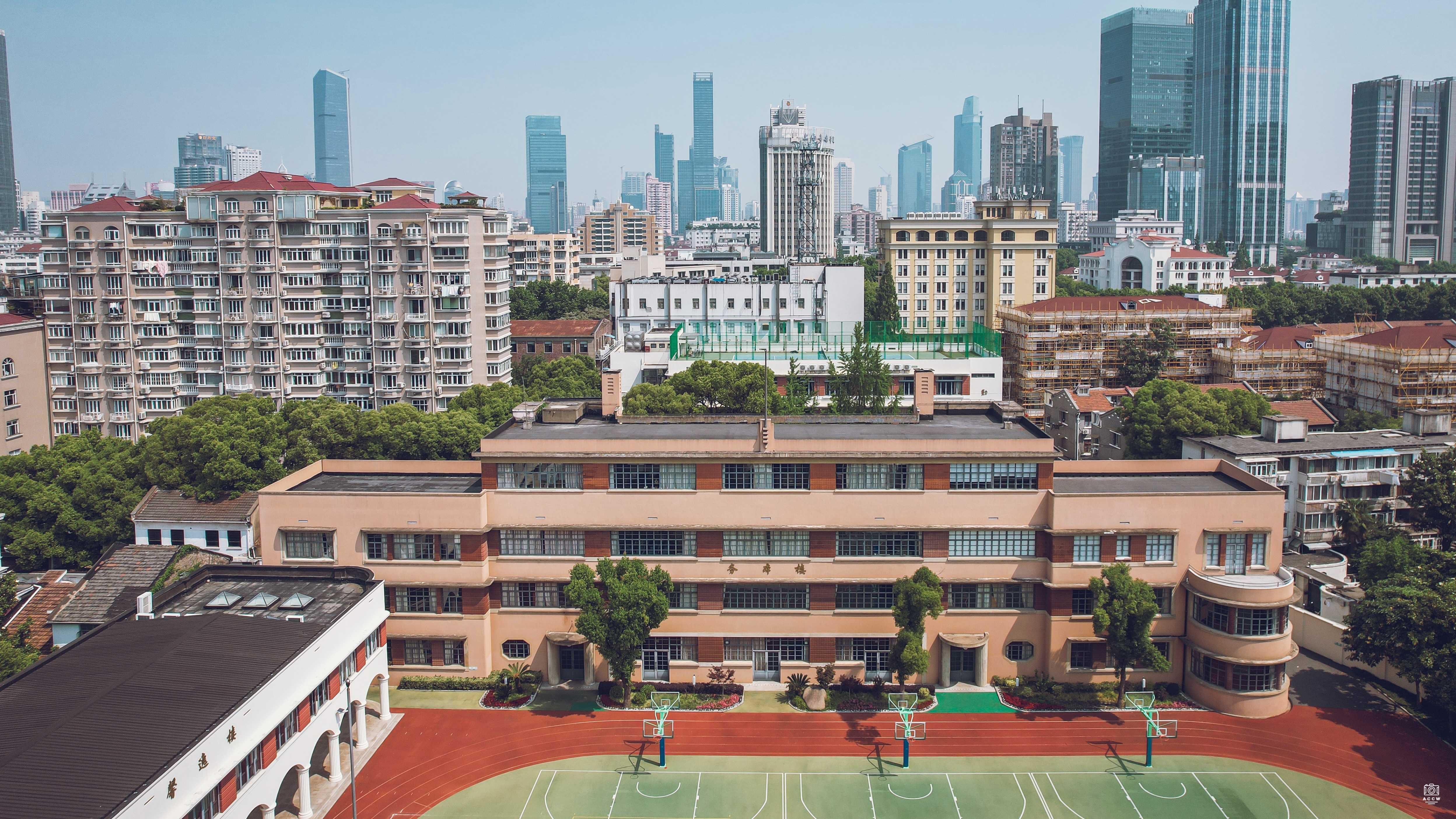 雷米小学 图片2