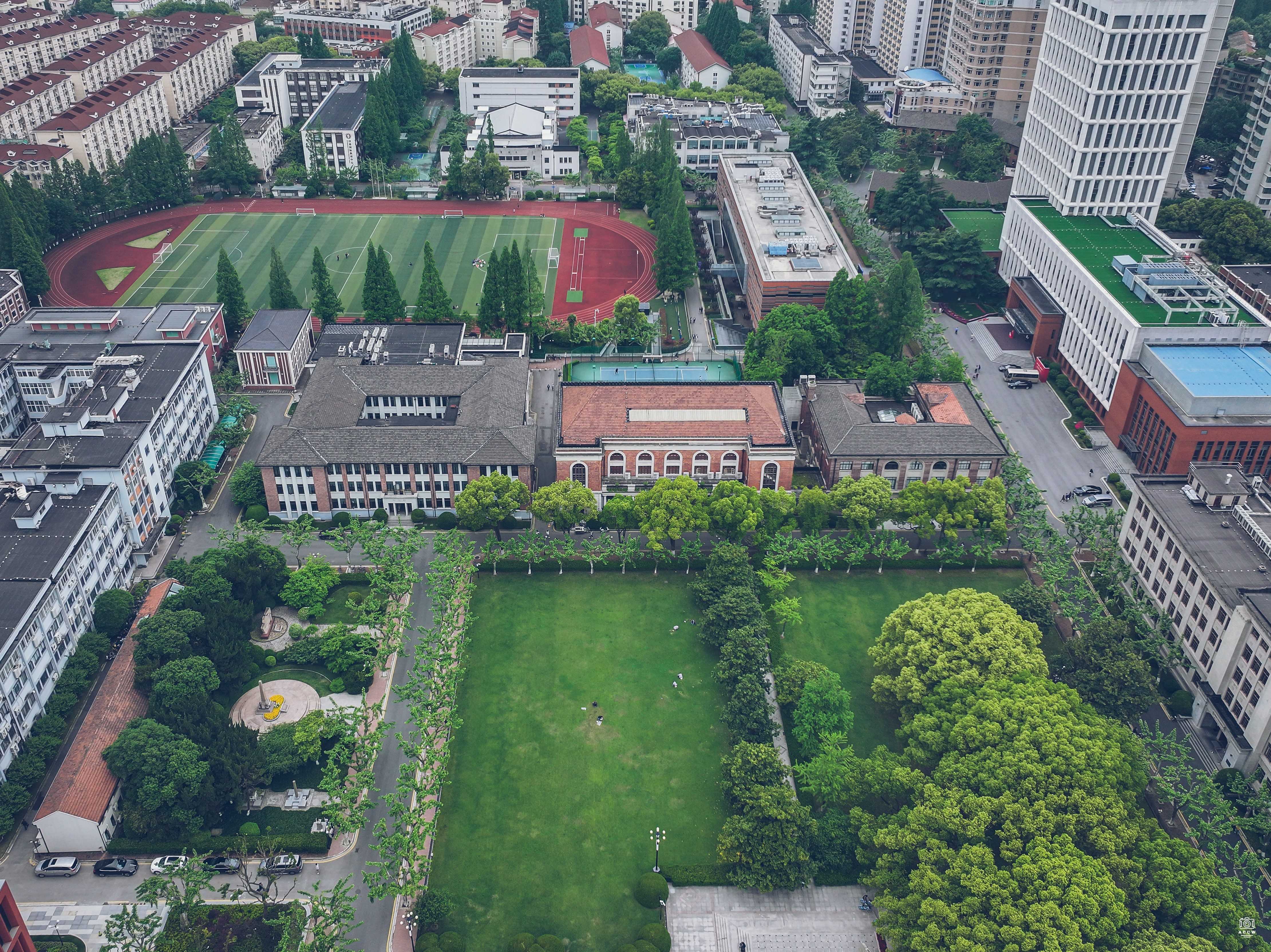 交通大学-总办公厅 图片3