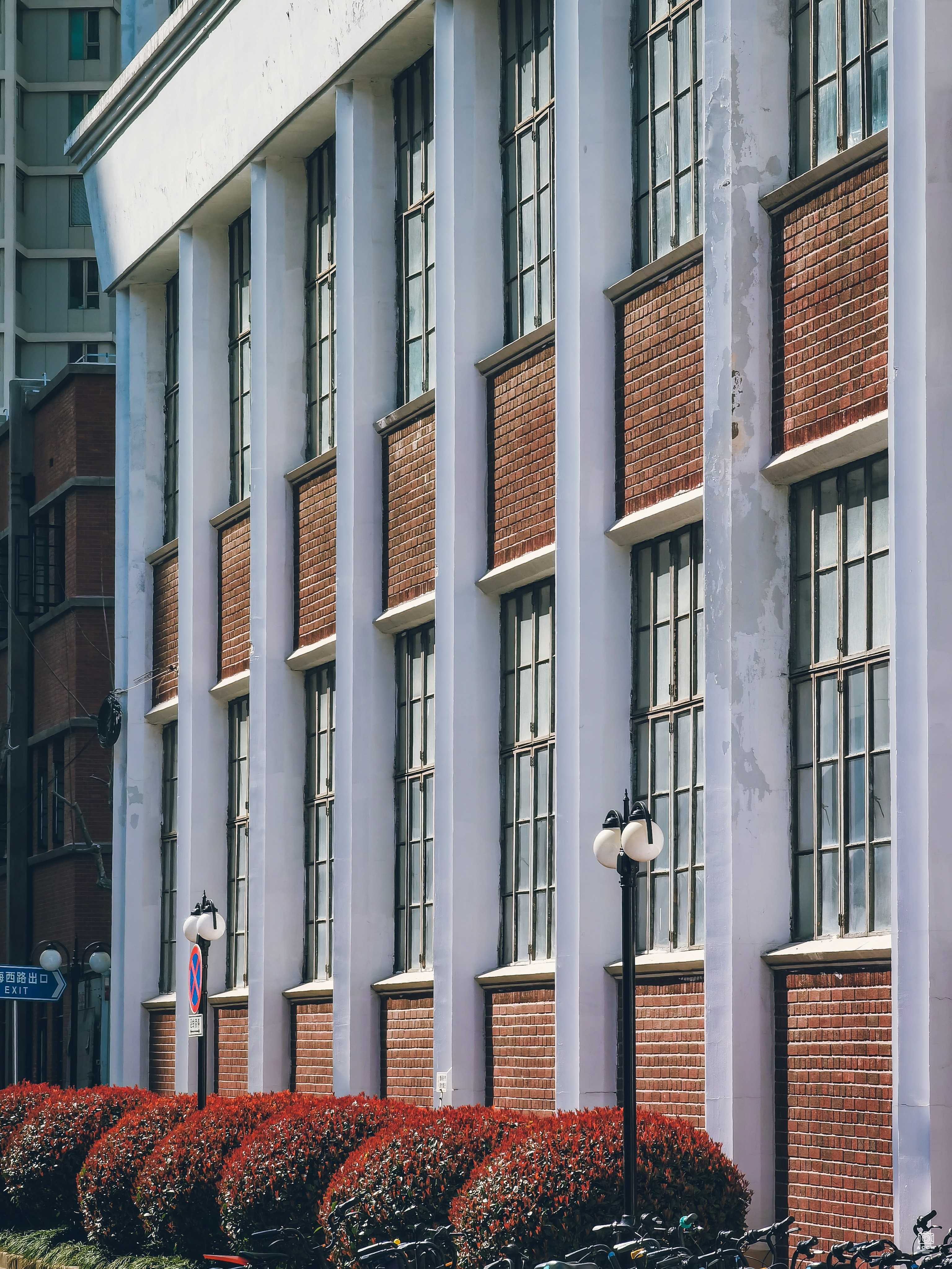 交通大学-工程馆 图片5