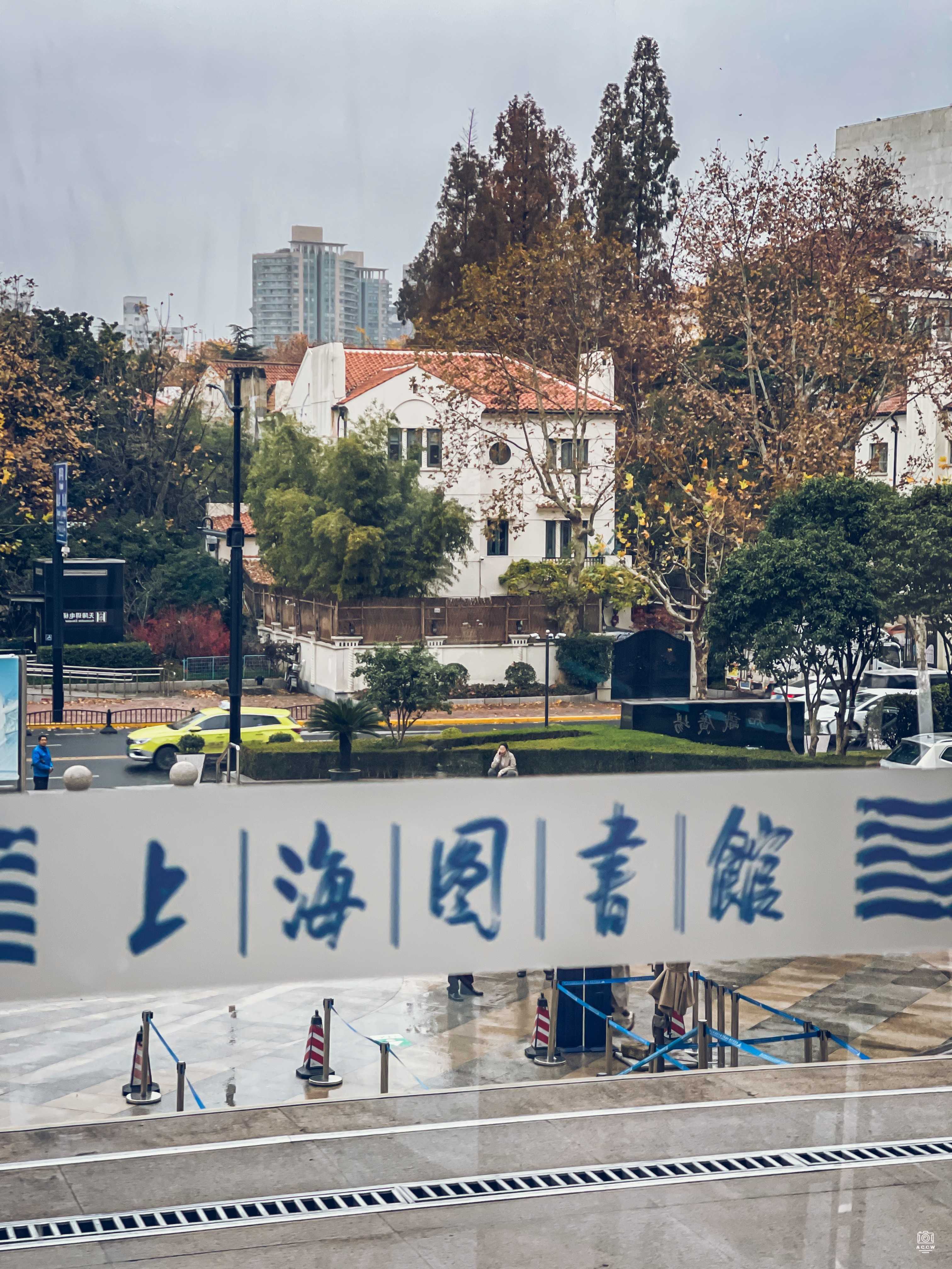 逸邨 图片5