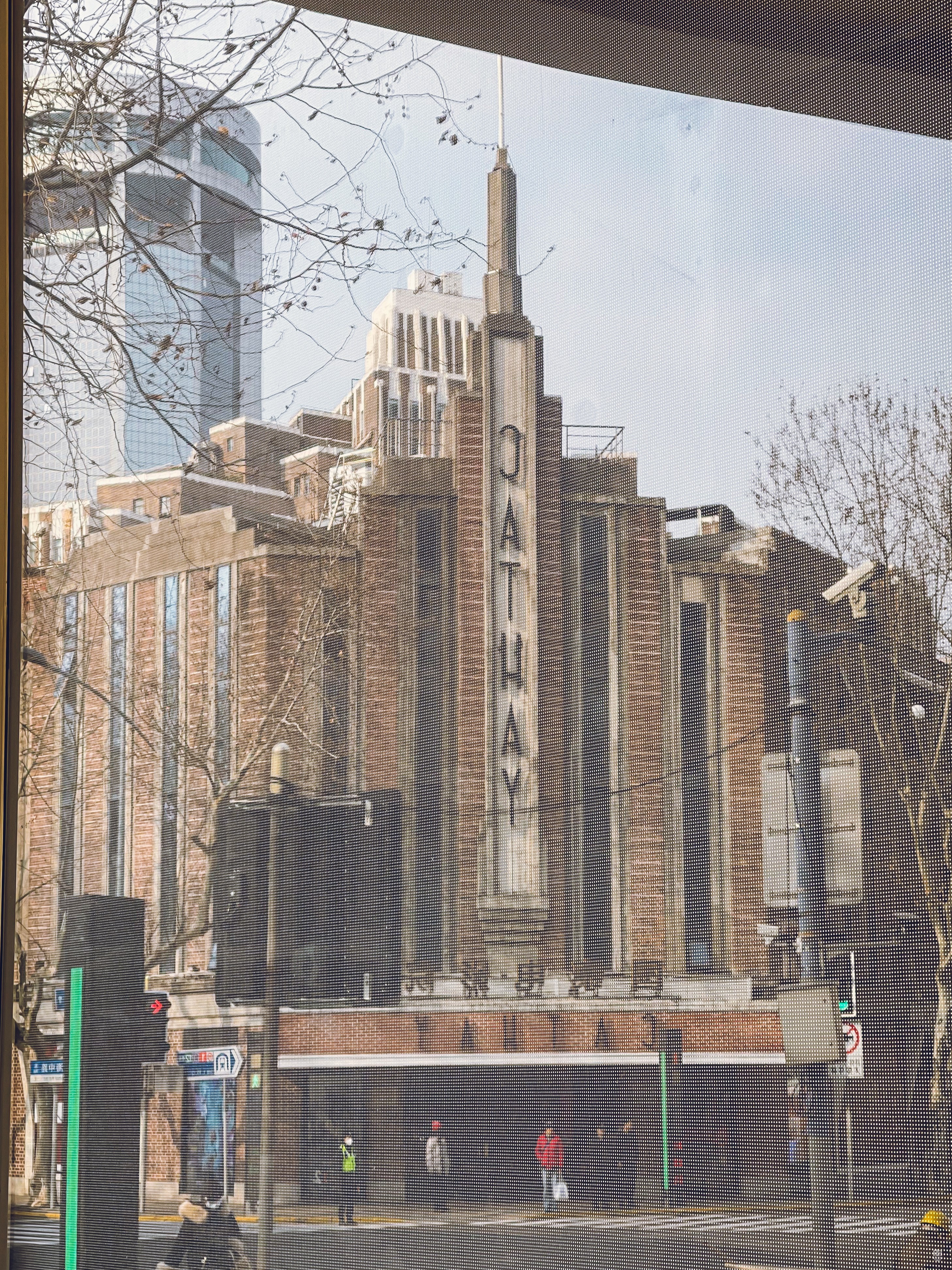 国泰大戏院 图片5