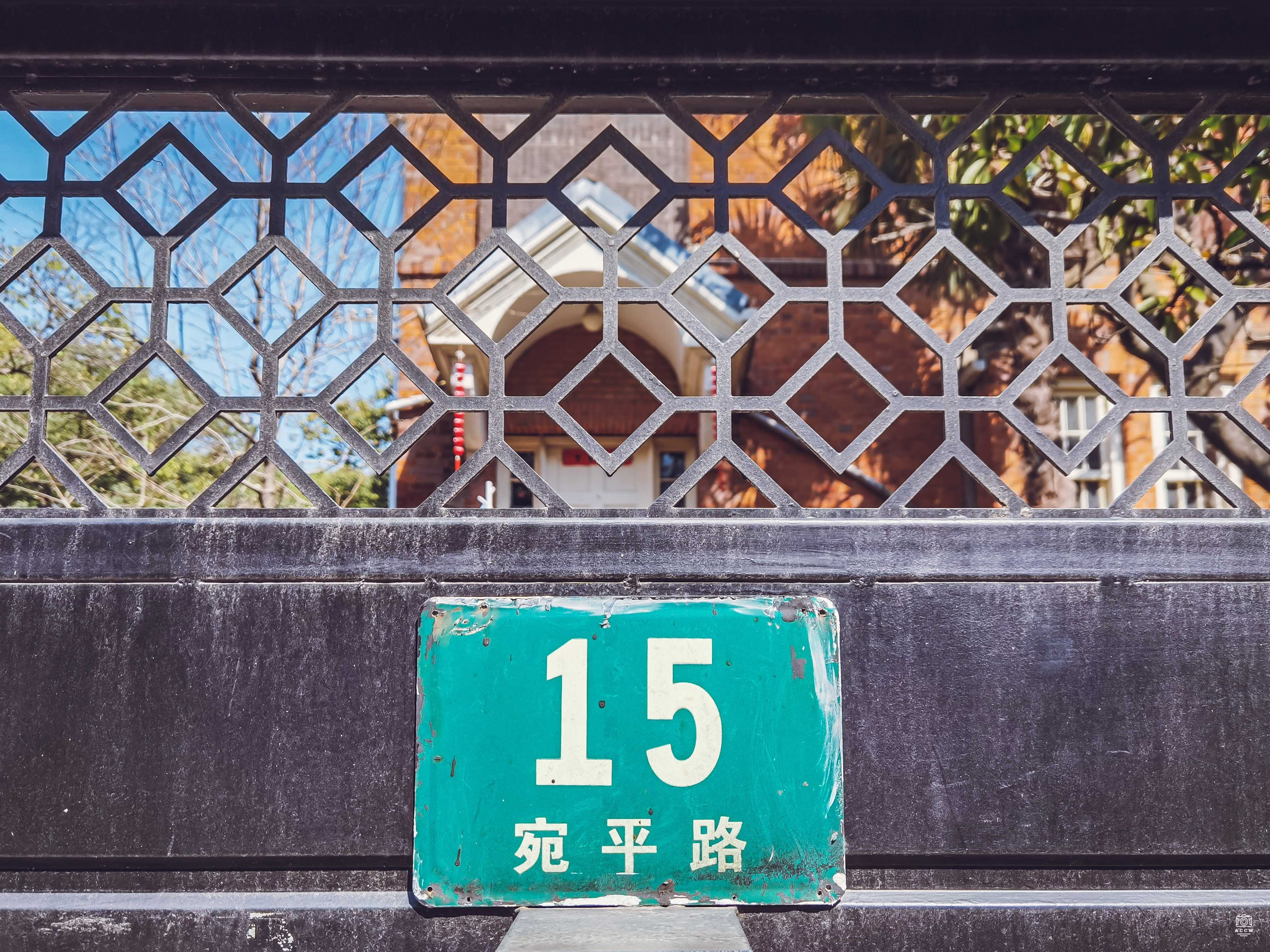 汶林路15号住宅 图片3