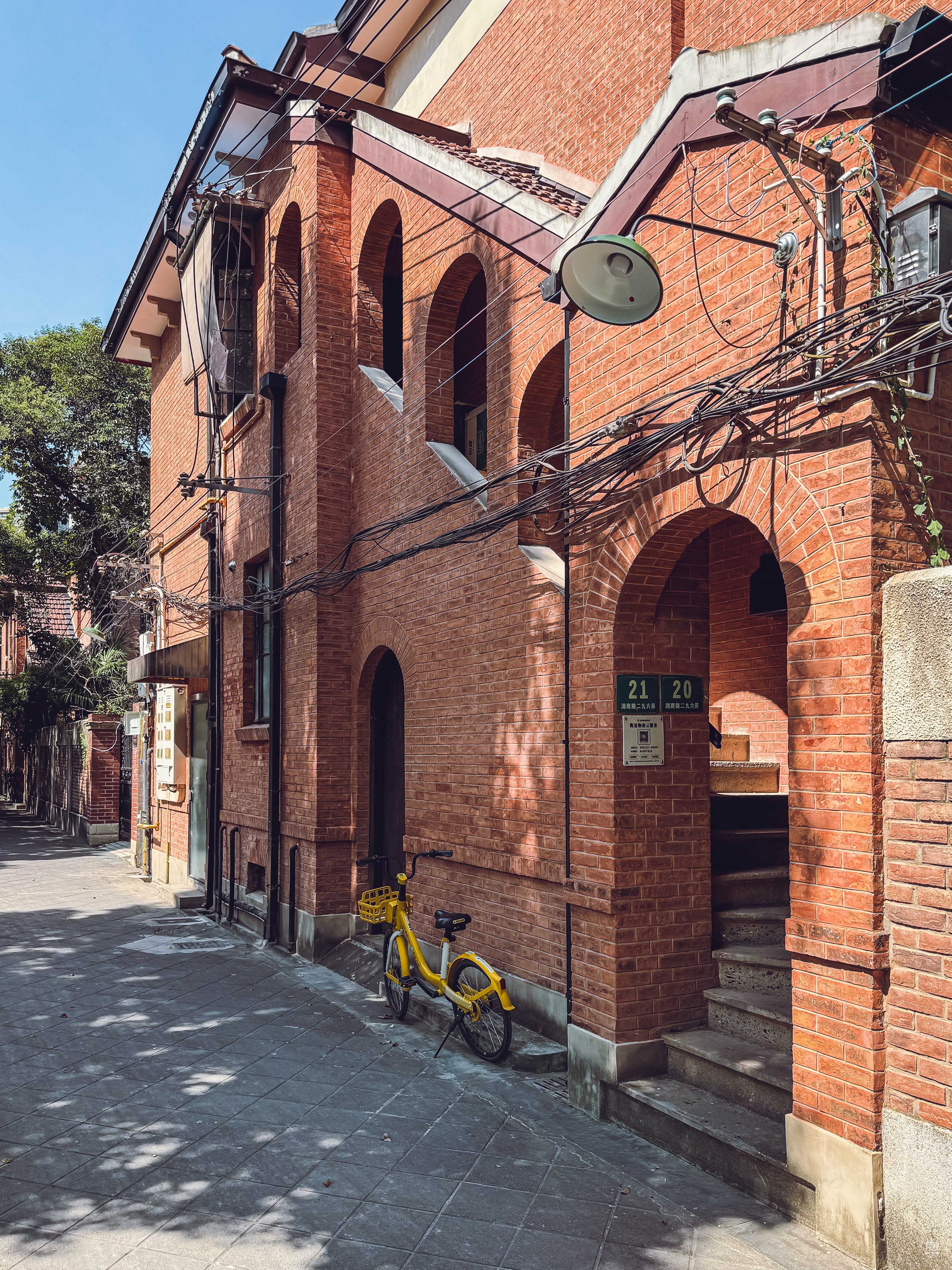 湖南路280弄/296弄住宅群 图片6