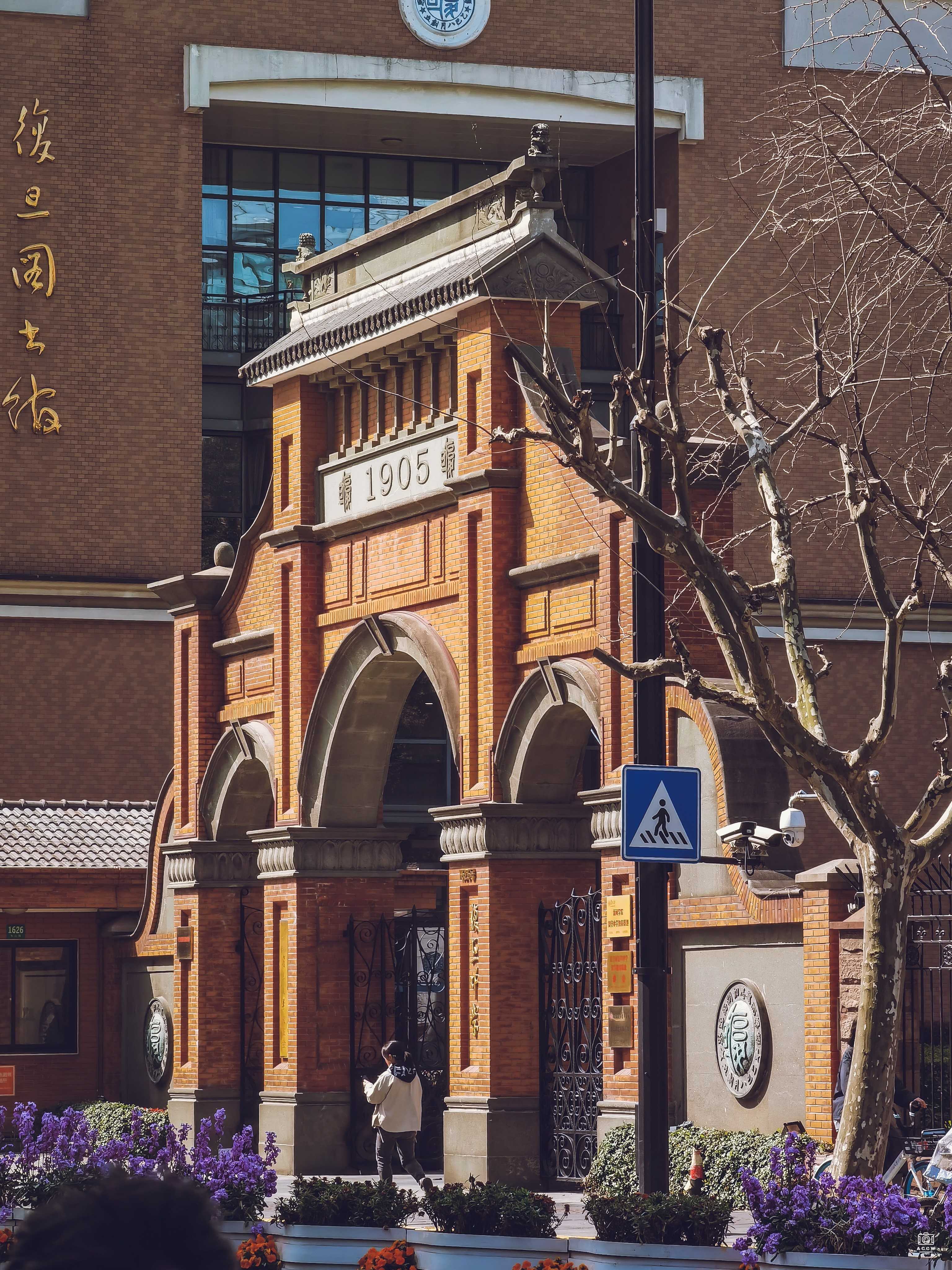 李鸿章祠堂及门楼 图片3