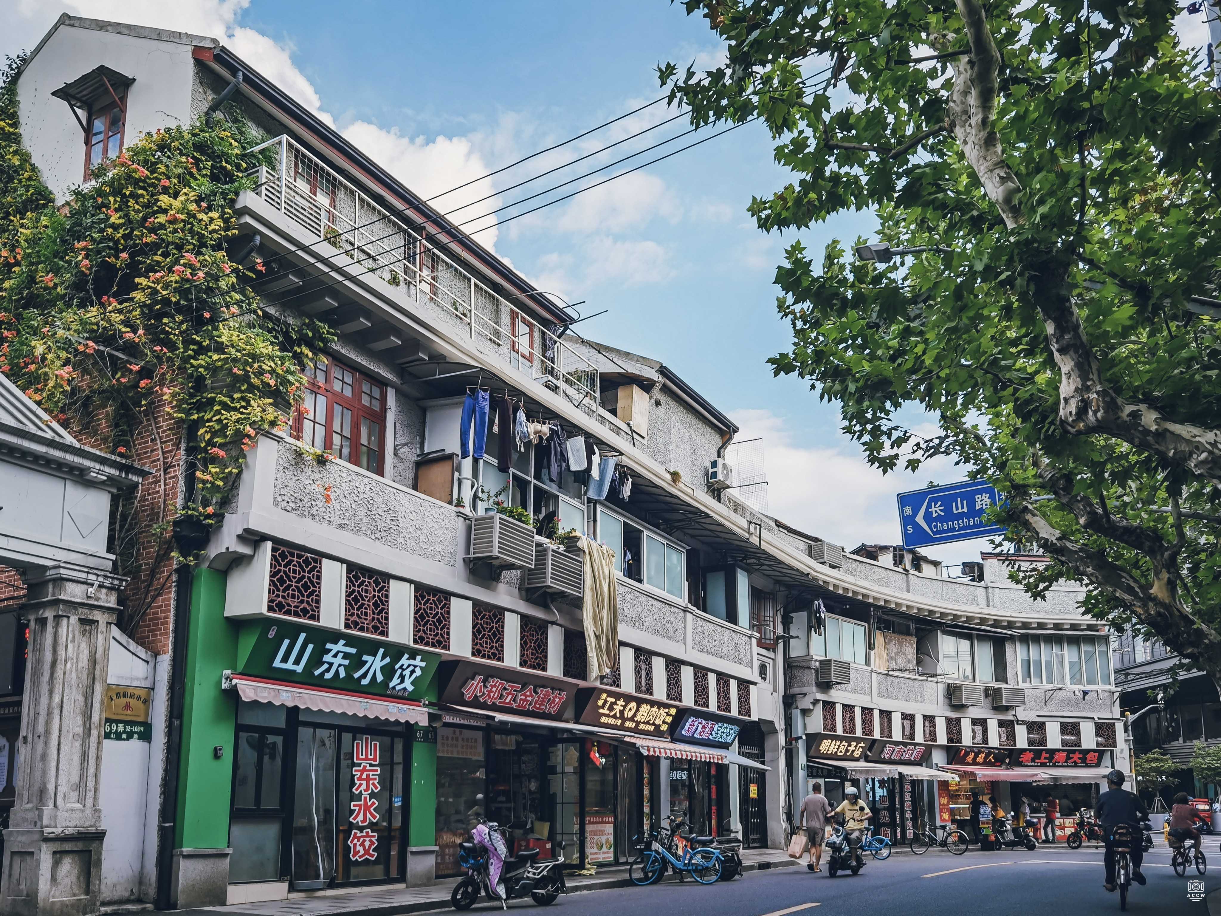 四达里 图片5