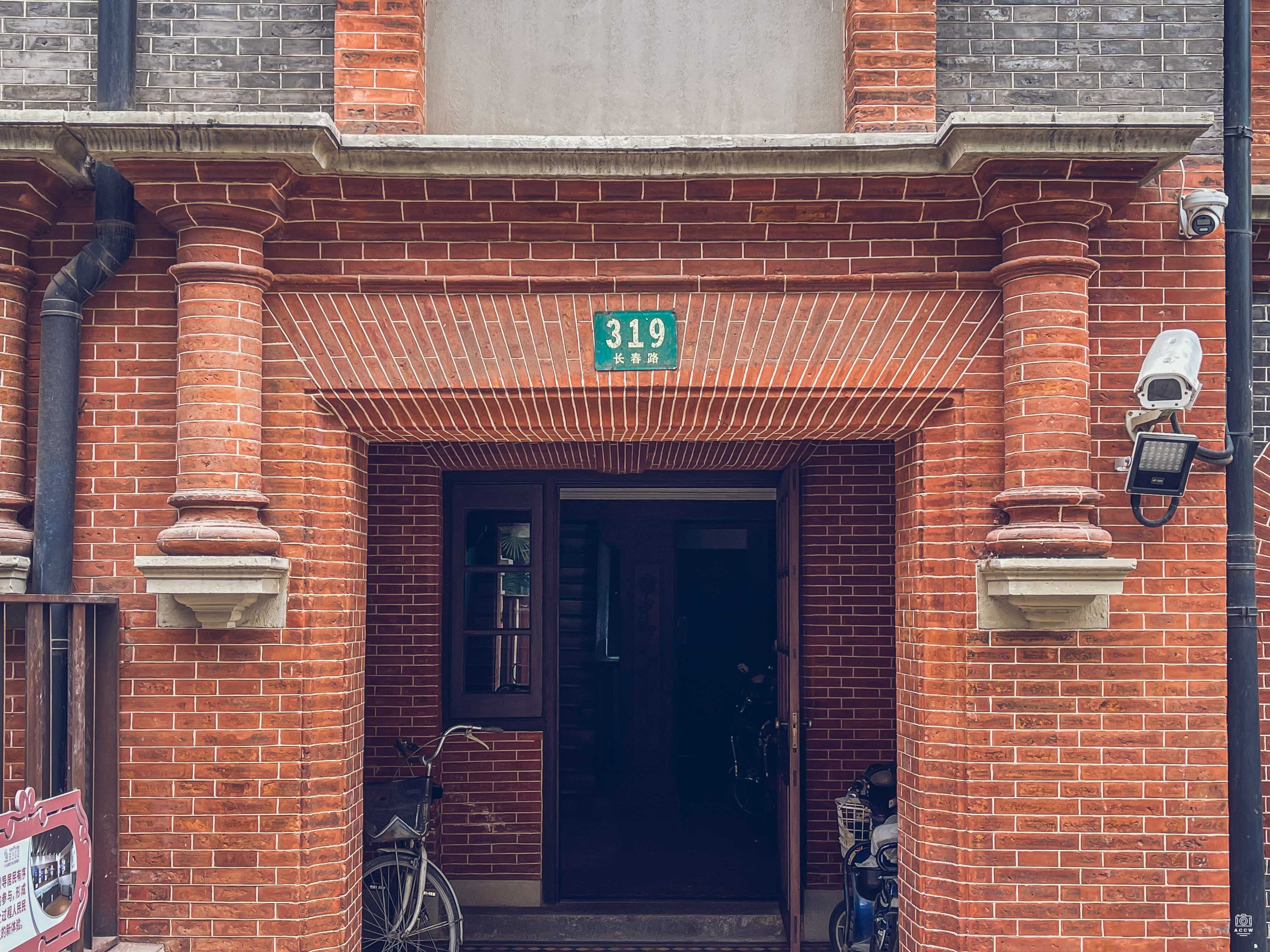 沙逊裙楼 图片5