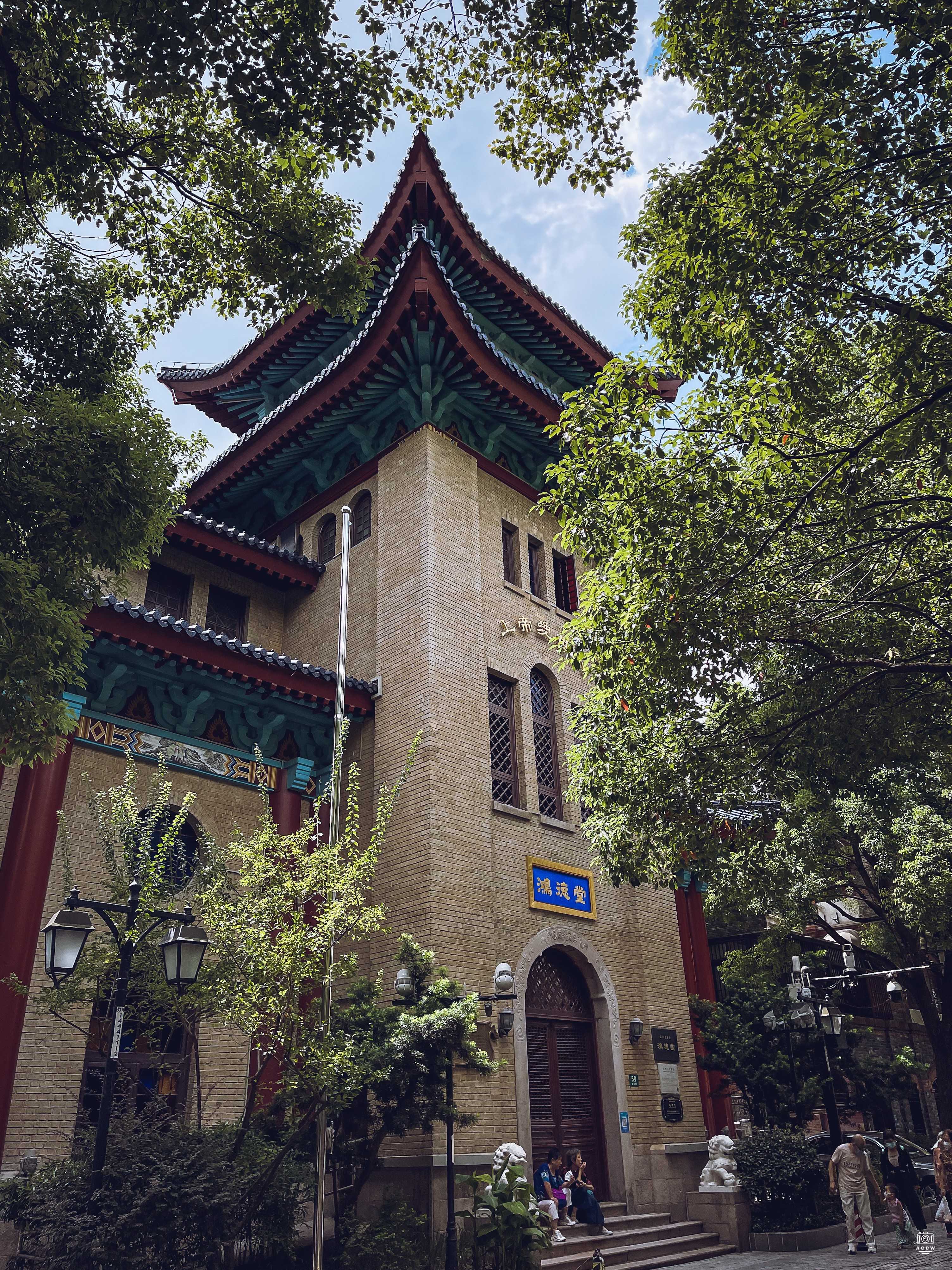 鸿德堂 图片4