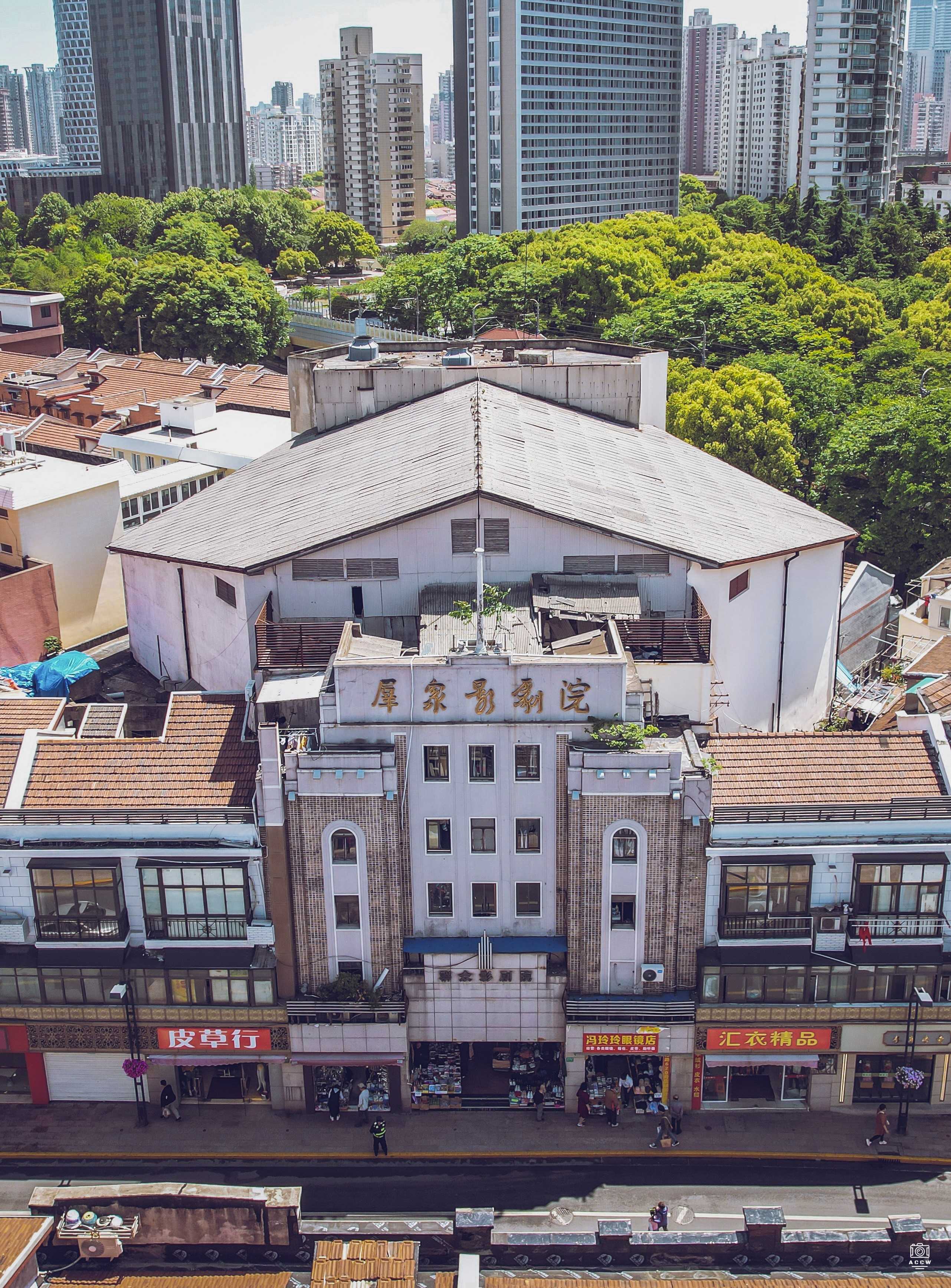 广东大戏院｜虹光大戏院 - 历史老房子封面图