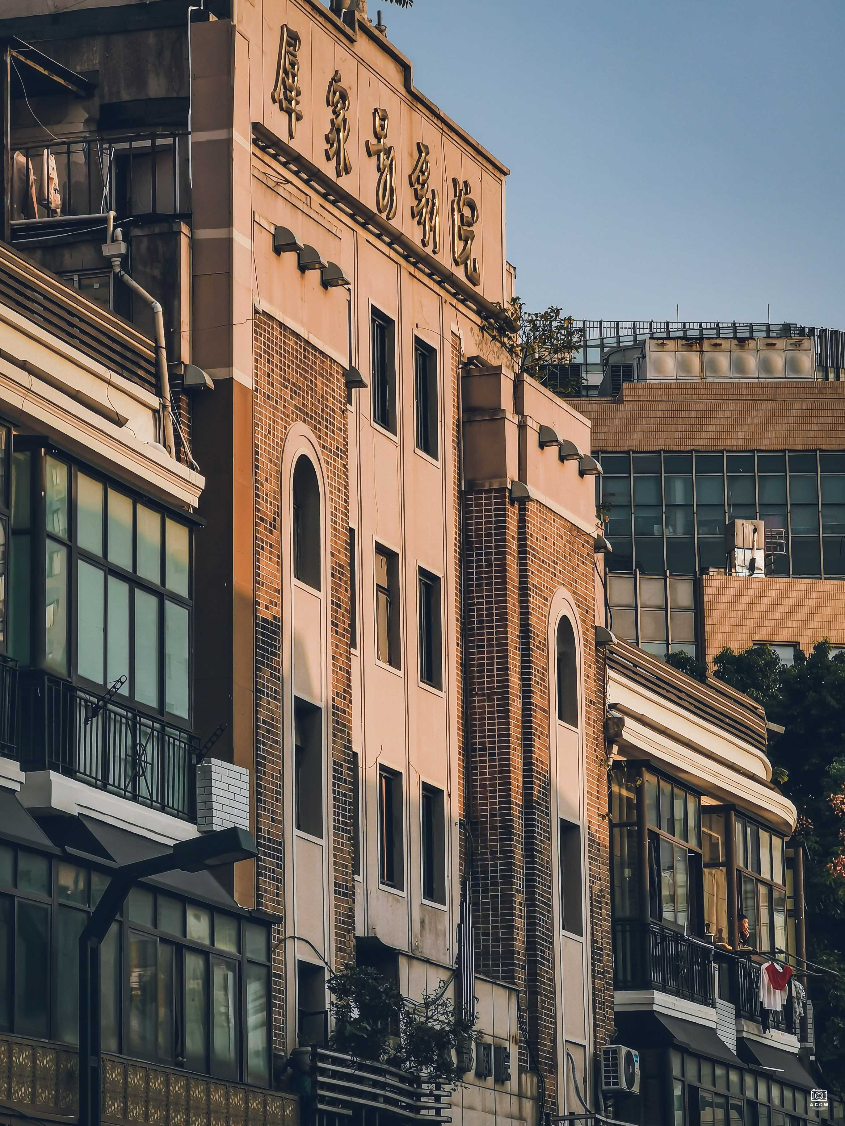广东大戏院｜虹光大戏院 图片4