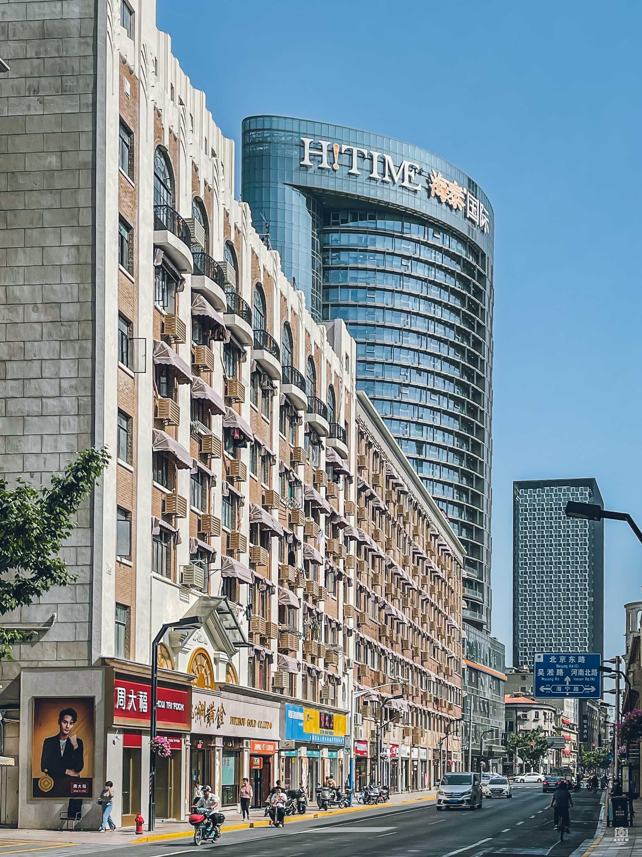 四行大楼 图片2