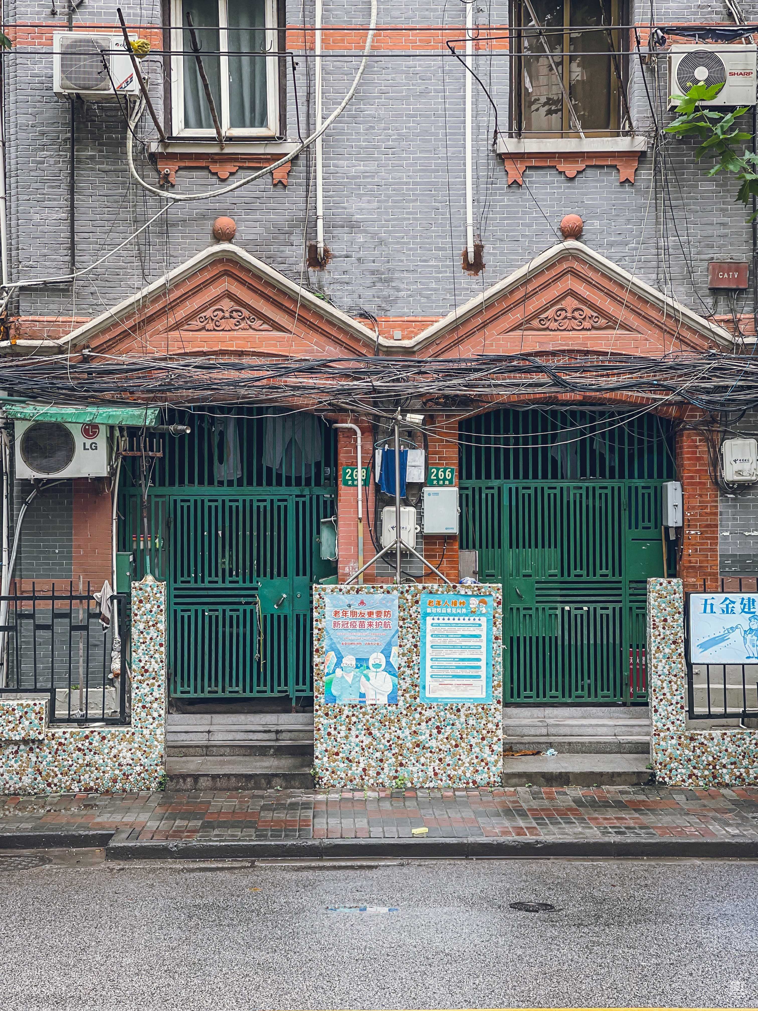 武进路毗连式公寓 图片4