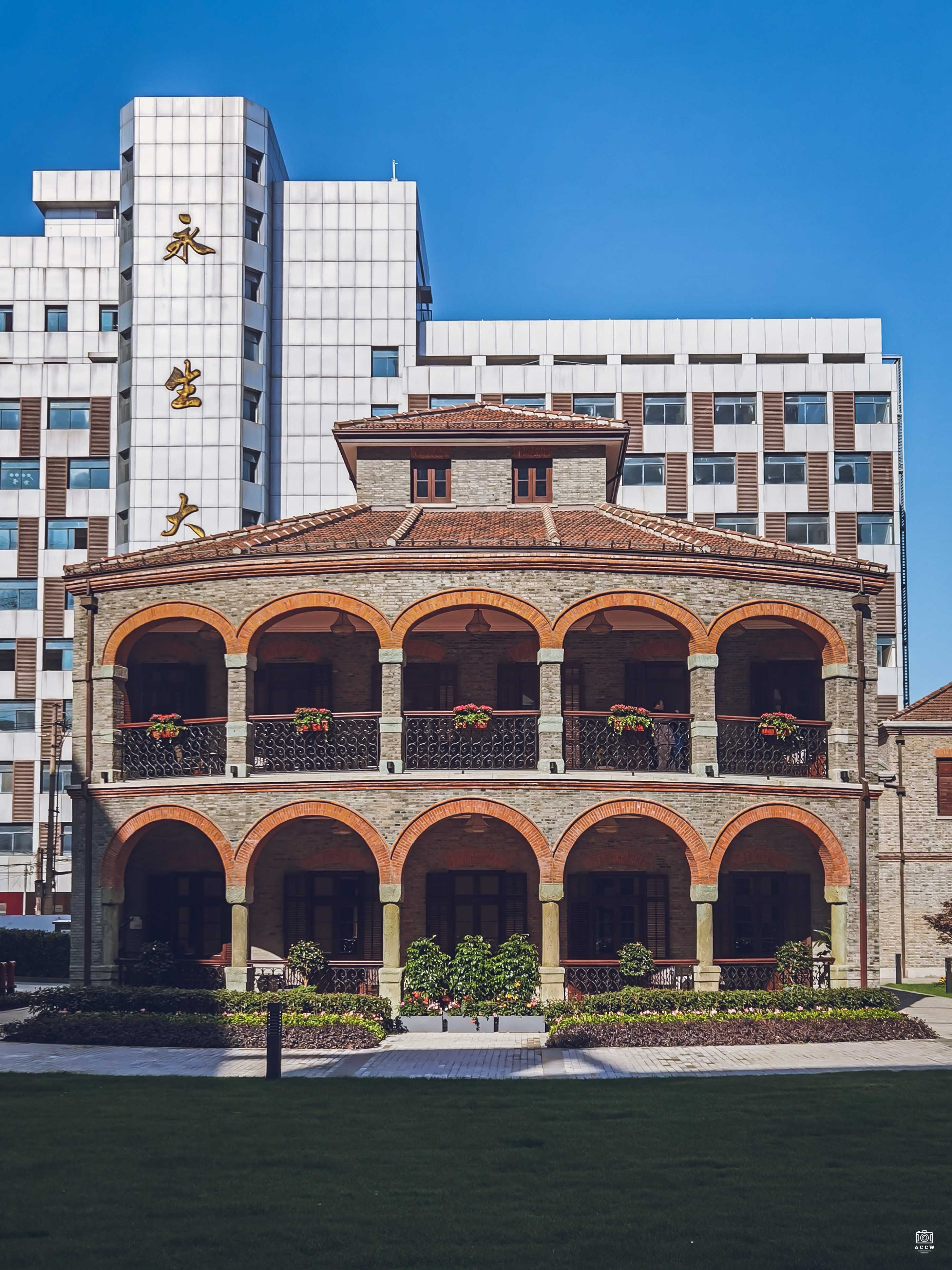 扆虹园｜赵家花园 图片3