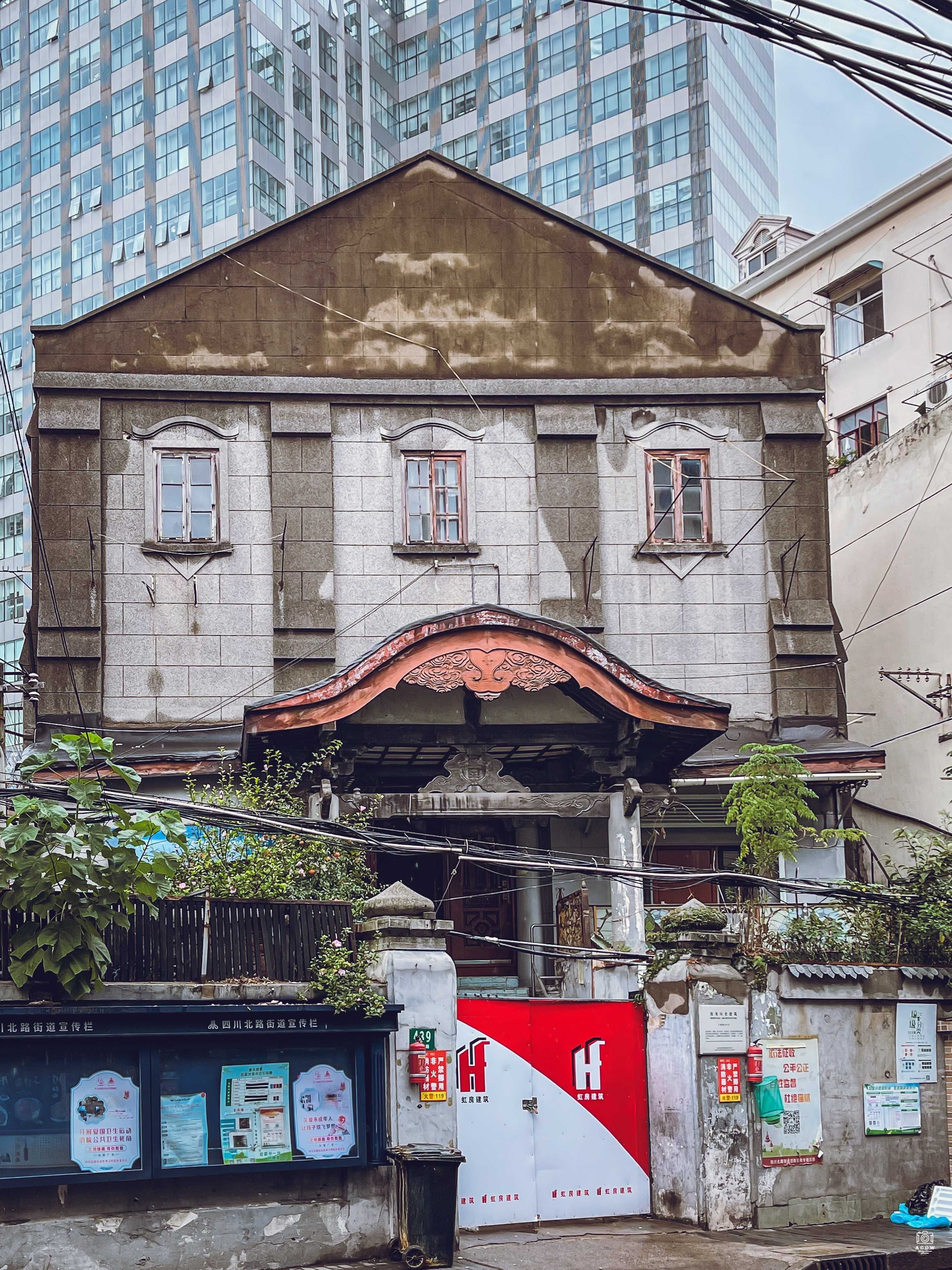本圀寺 图片3