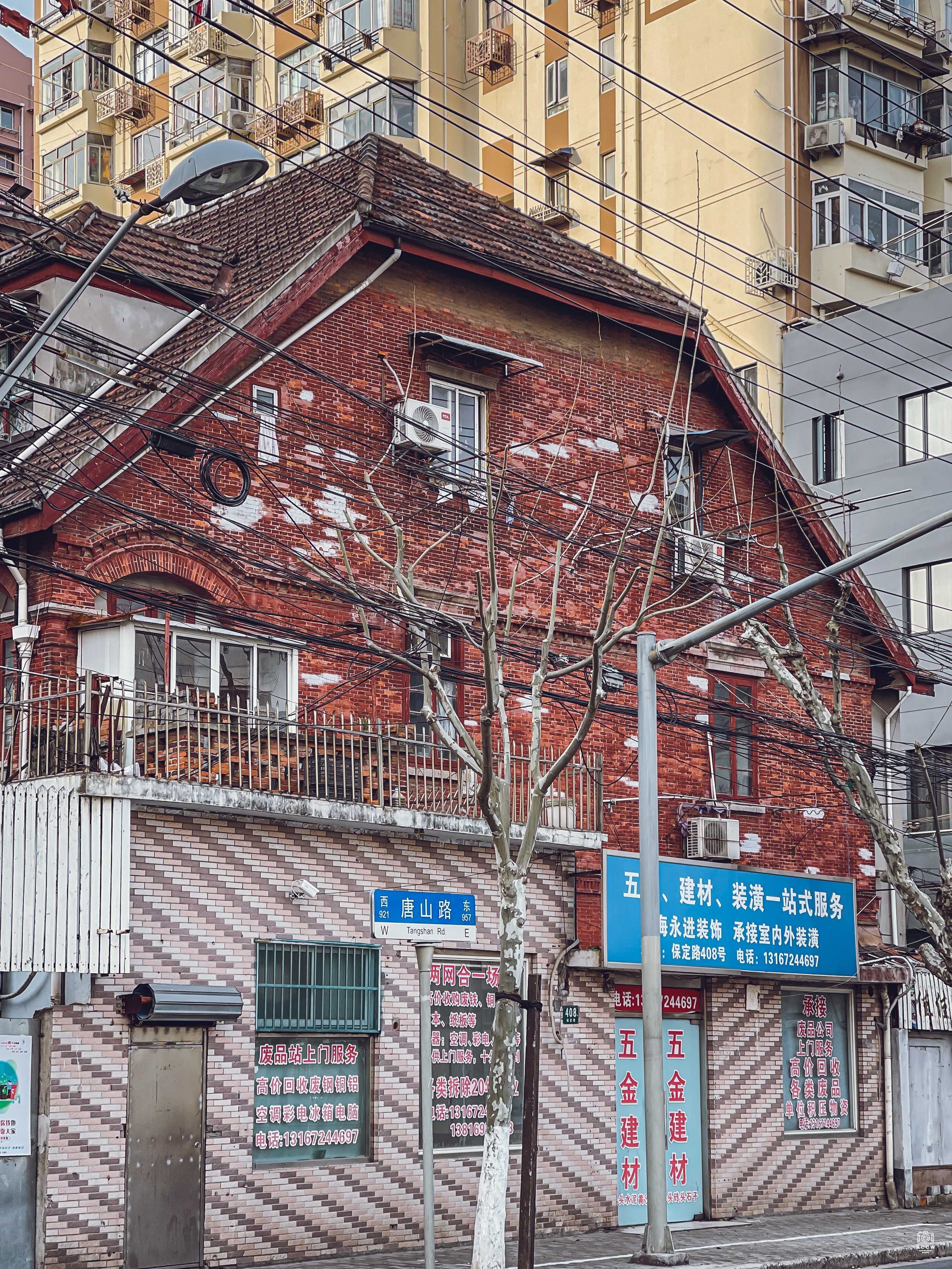 保定路410-448号住宅 图片5