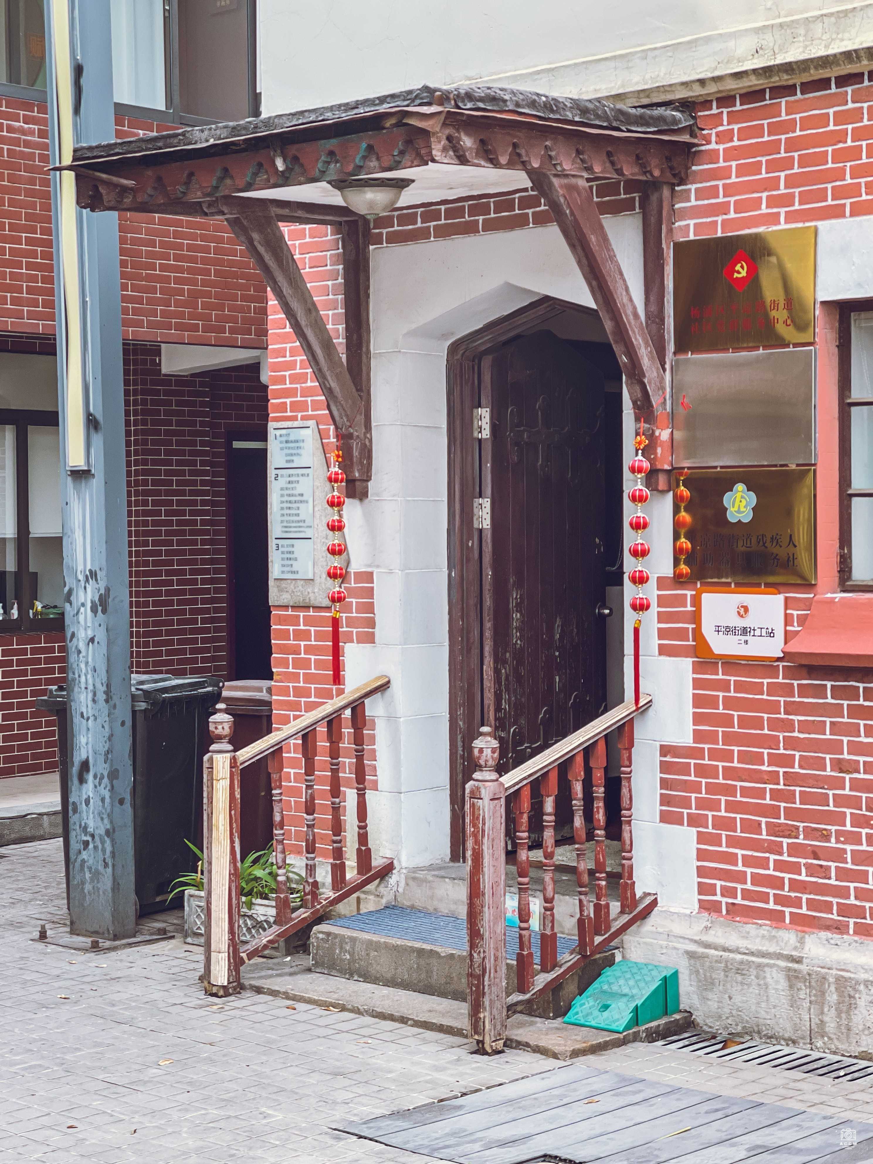 英商上海自来水公司大班住宅 图片3