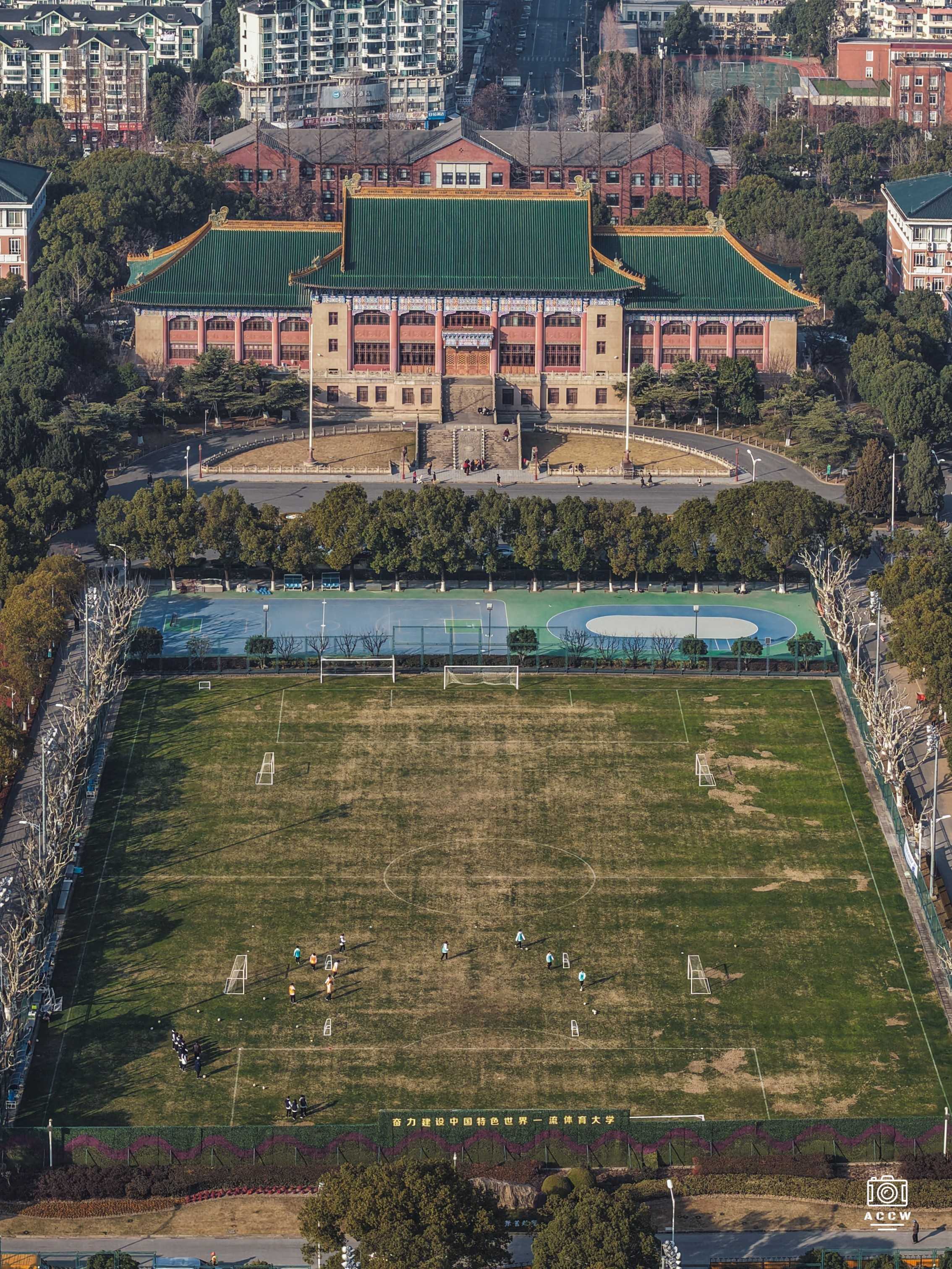 上海特别市政府大厦 - 历史老房子封面图