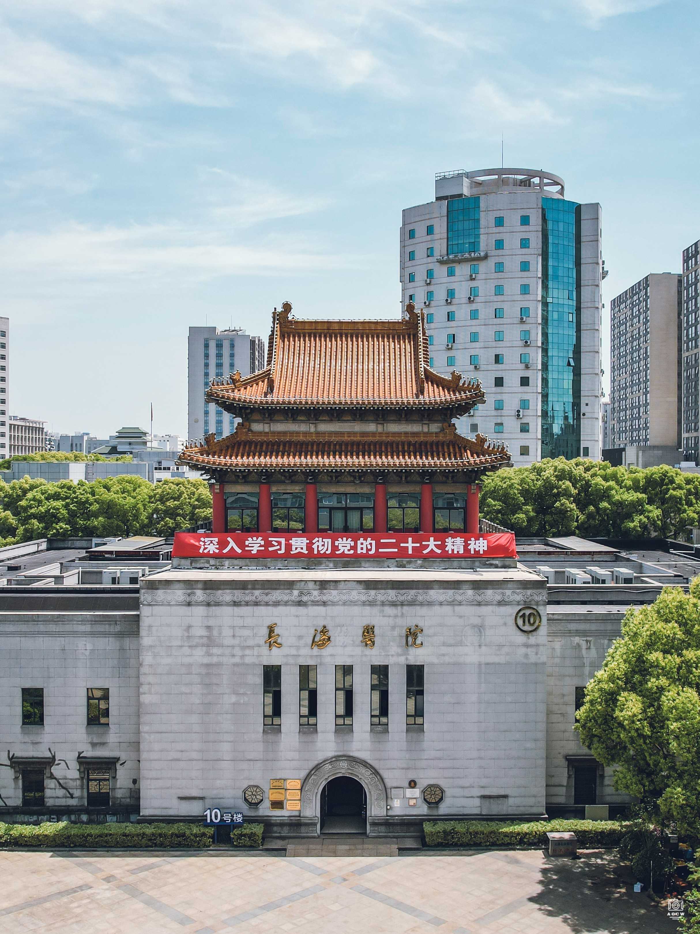 旧上海市博物馆 - 历史老房子封面图