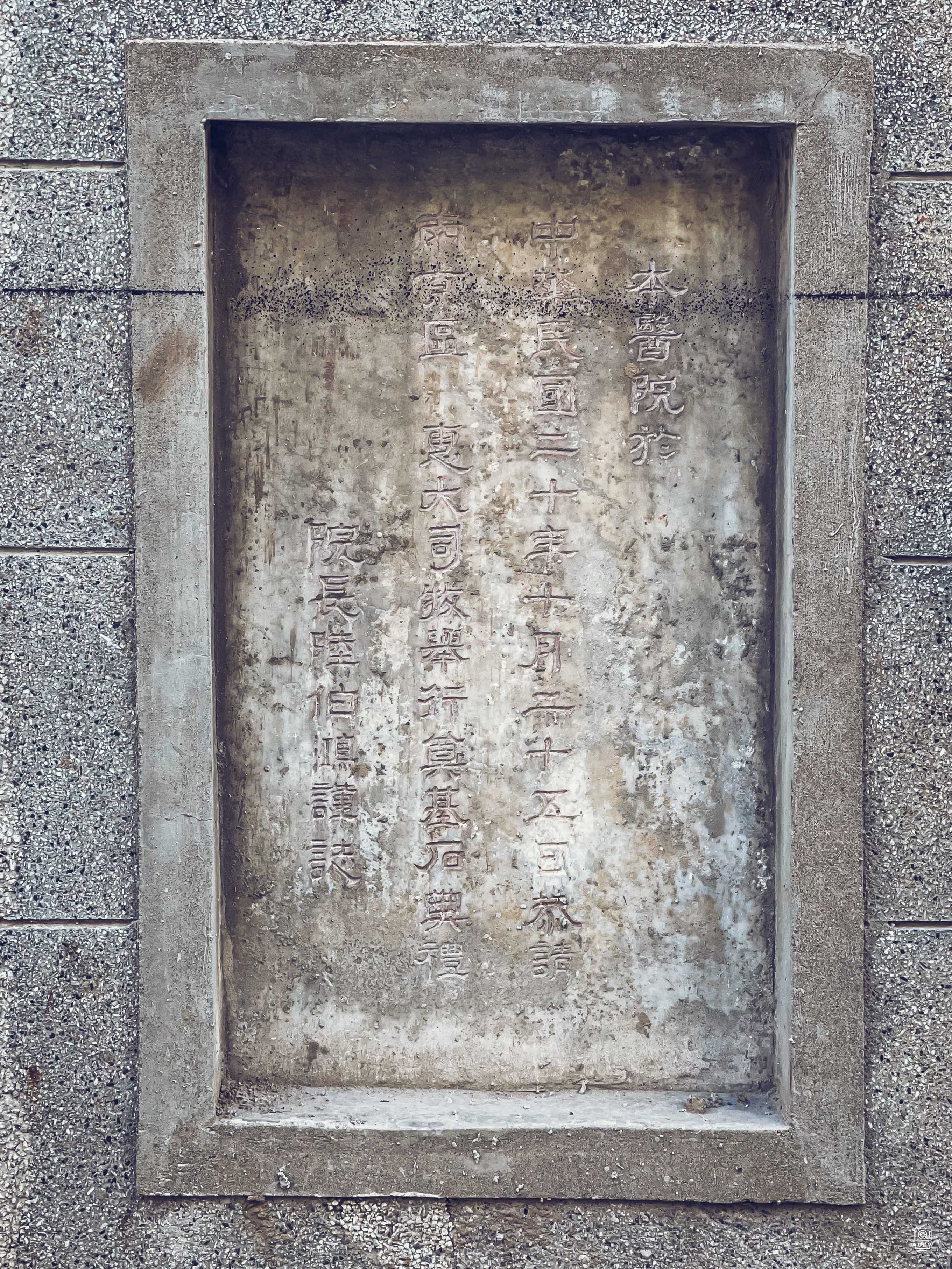圣心医院及教堂 图片4