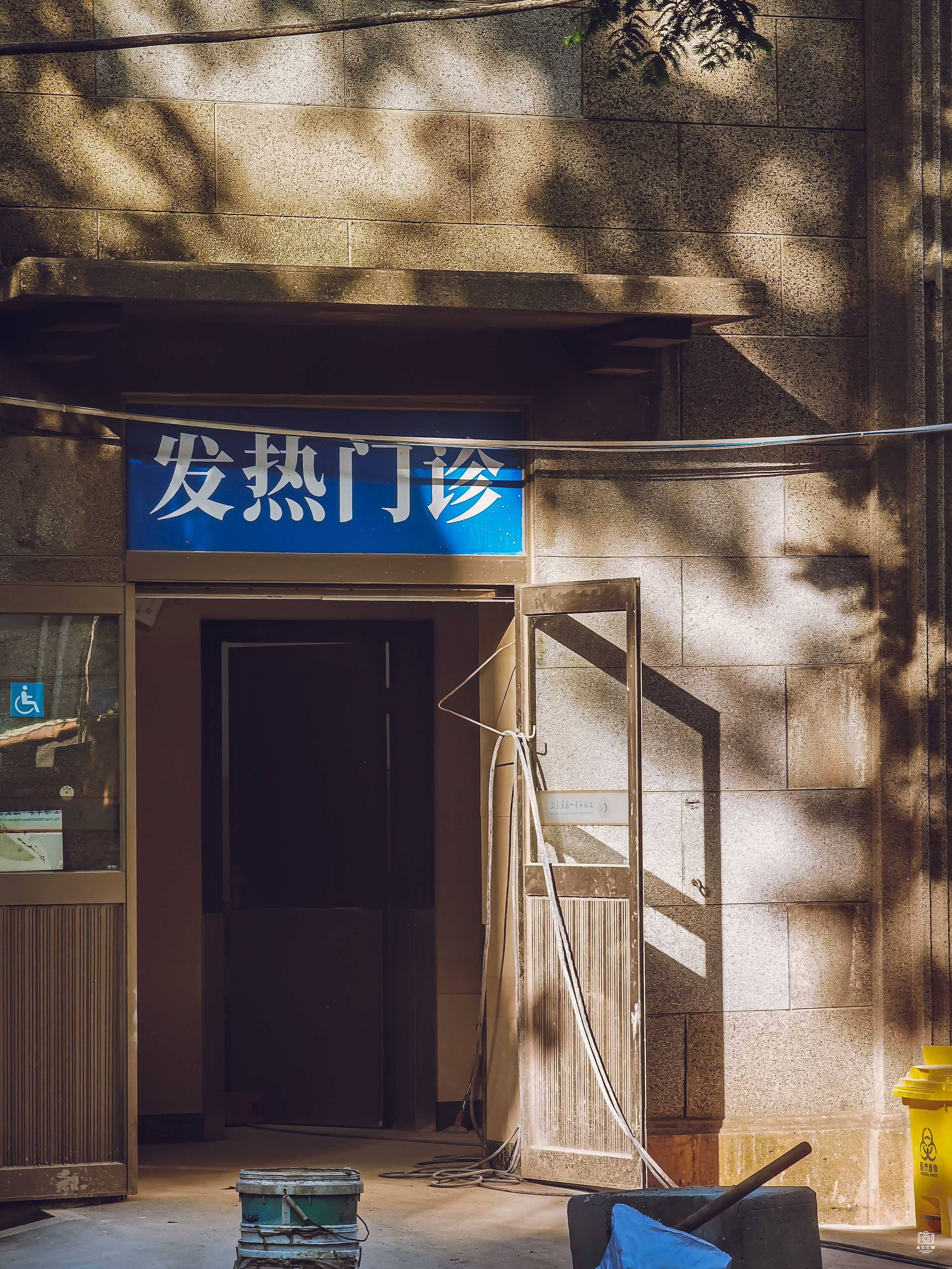 圣心医院及教堂 图片5