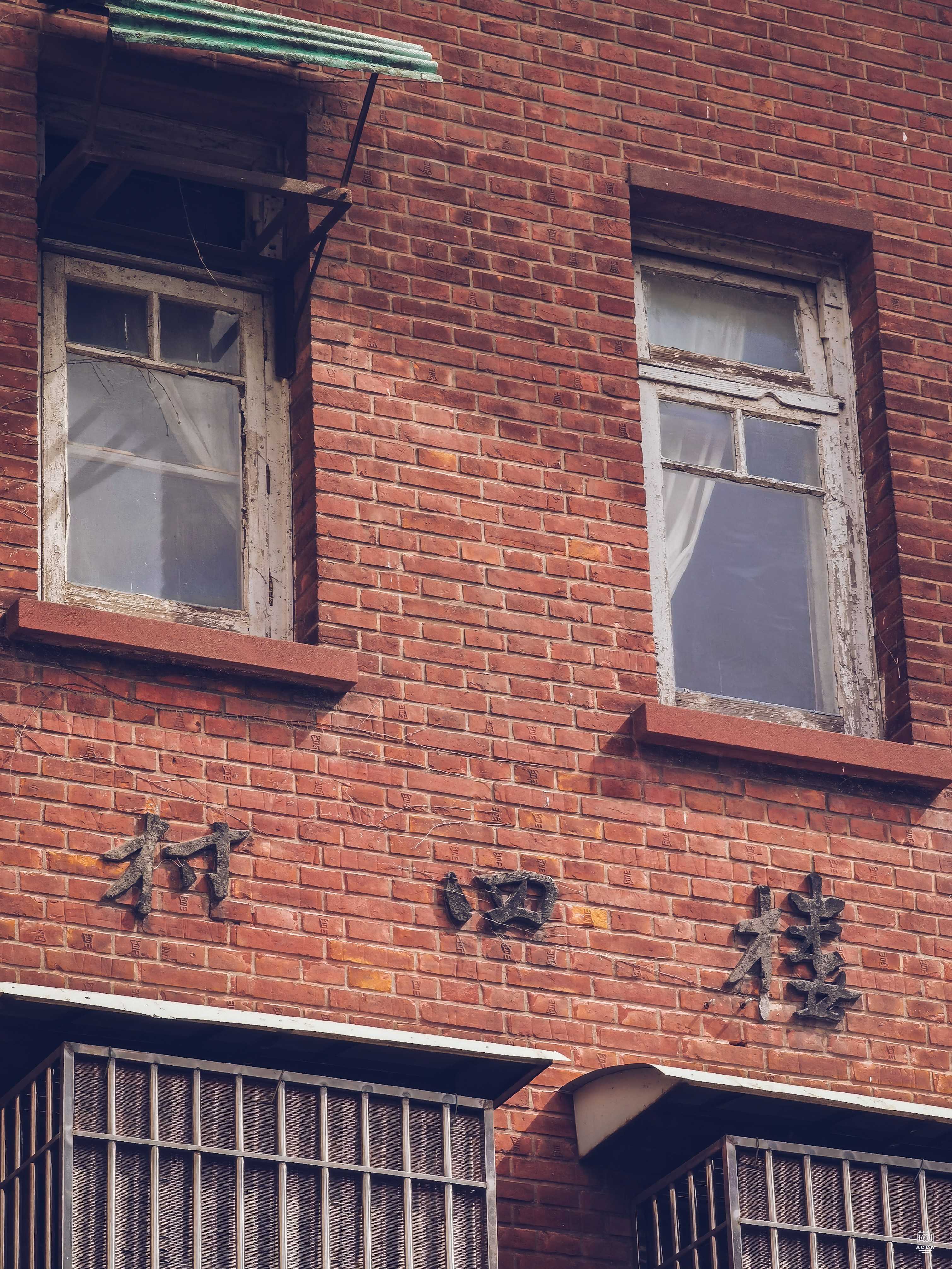 同济新村 图片4