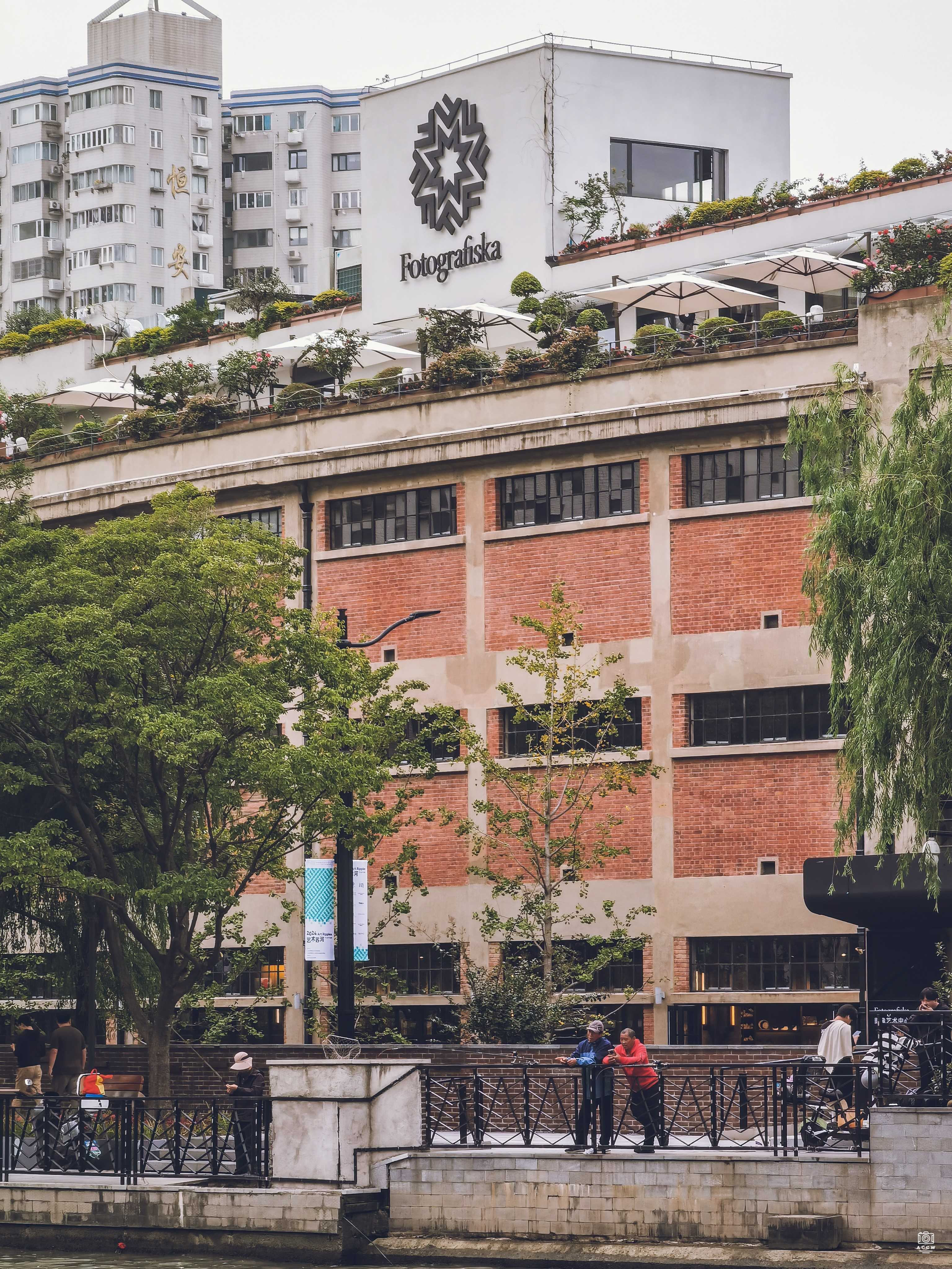 福源福康钱庄联合仓库｜四行光三分库 图片2