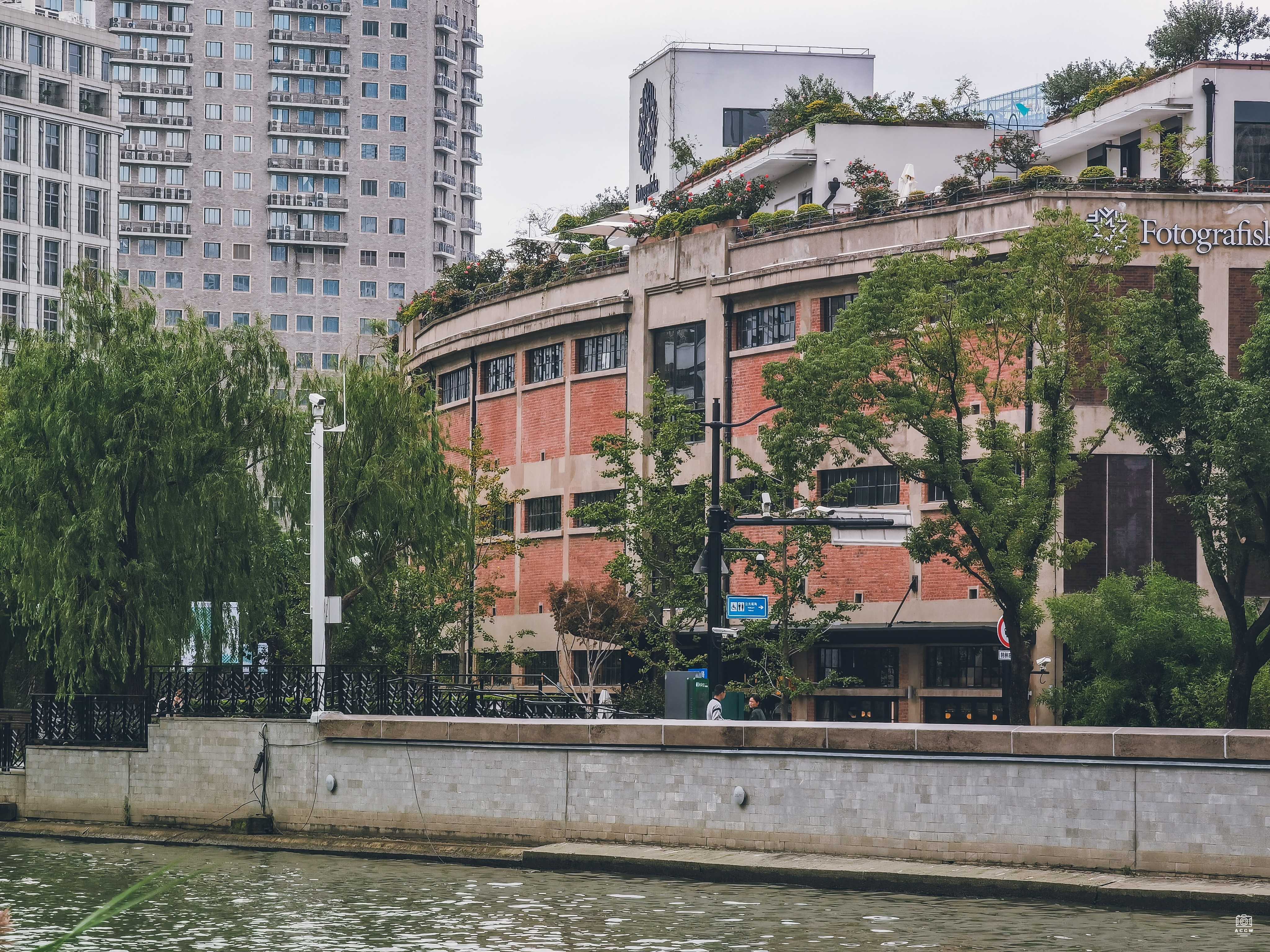 福源福康钱庄联合仓库｜四行光三分库 图片3