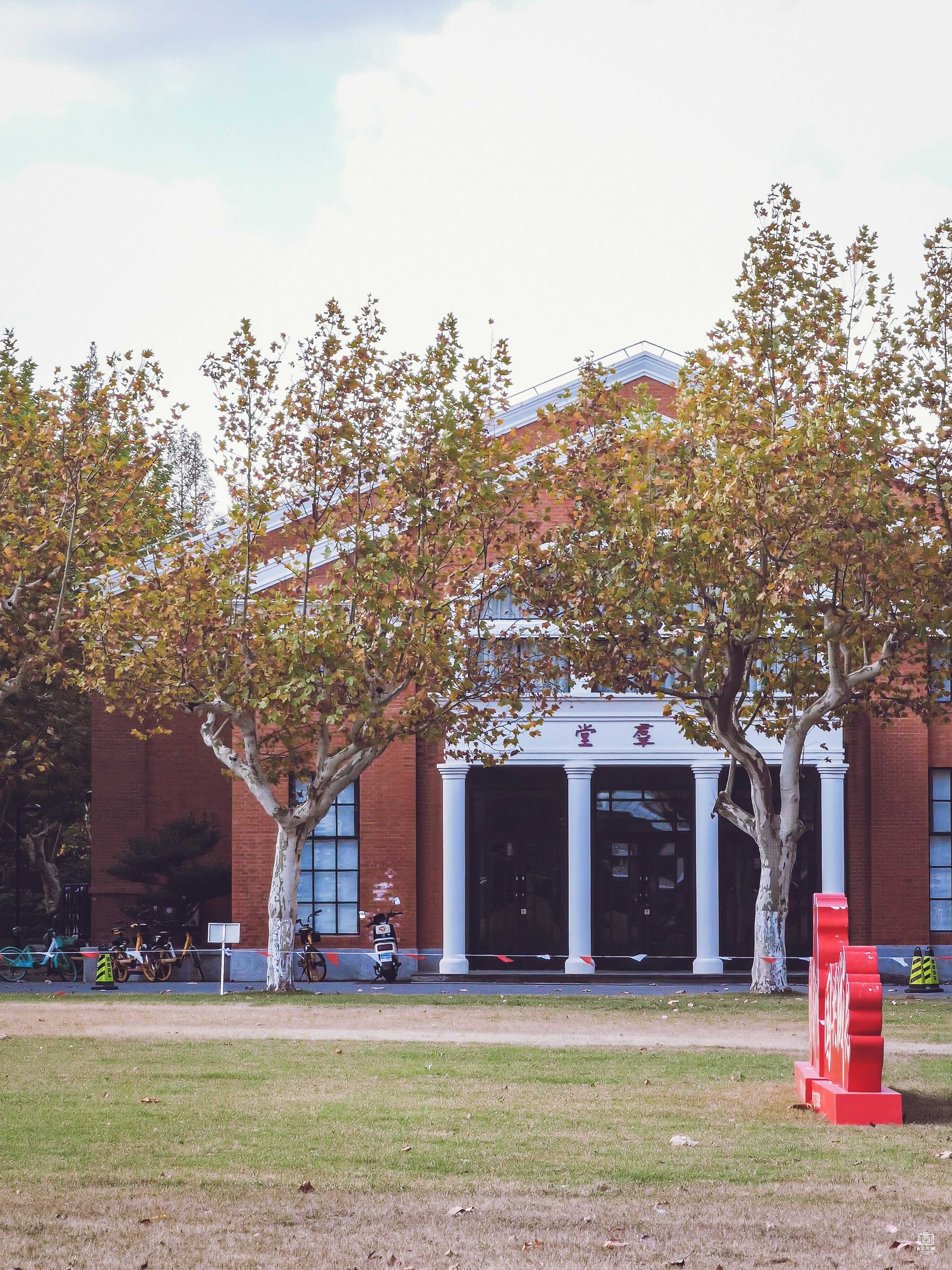 大夏大学思群堂 图片3