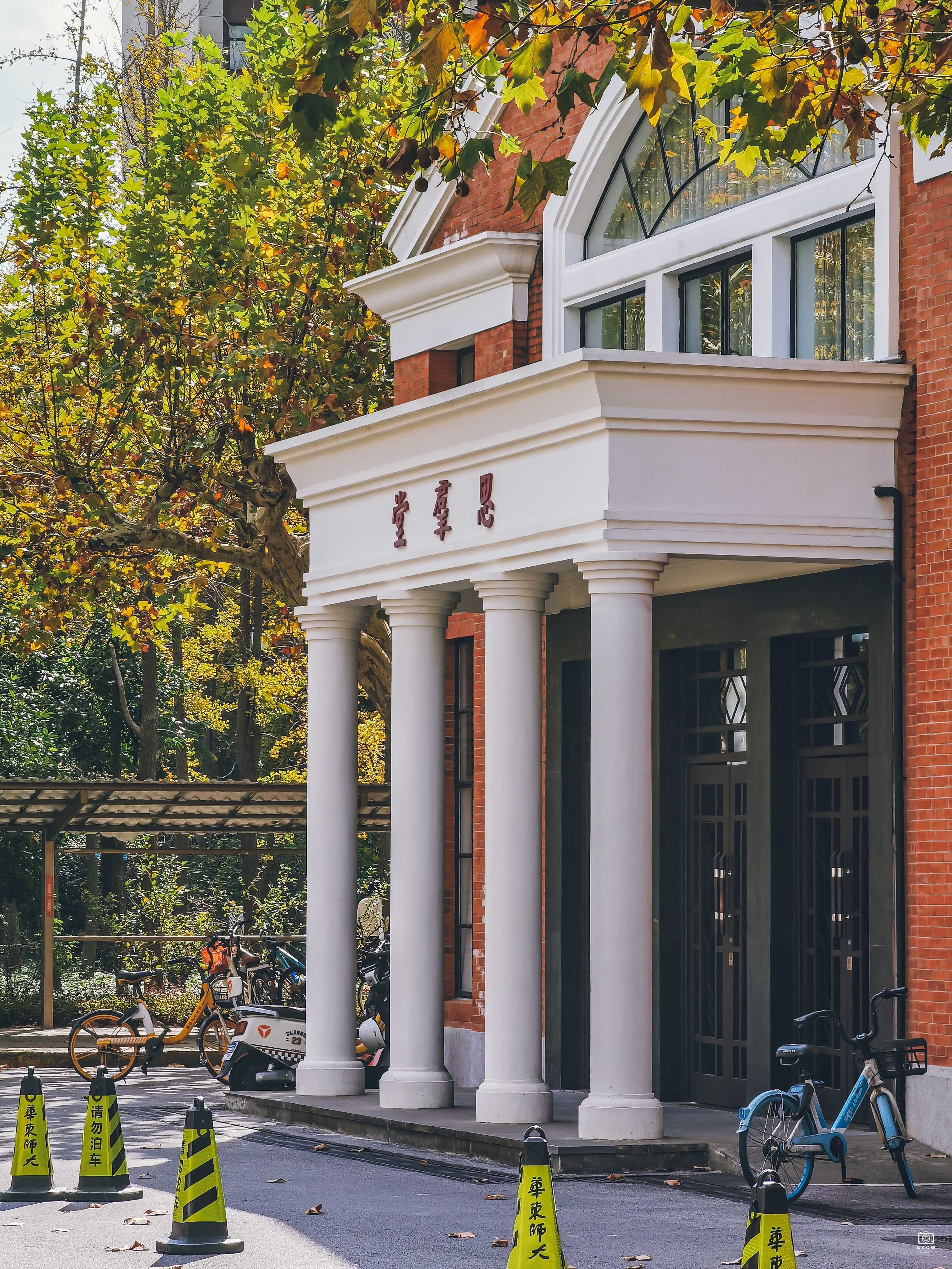 大夏大学思群堂 图片5