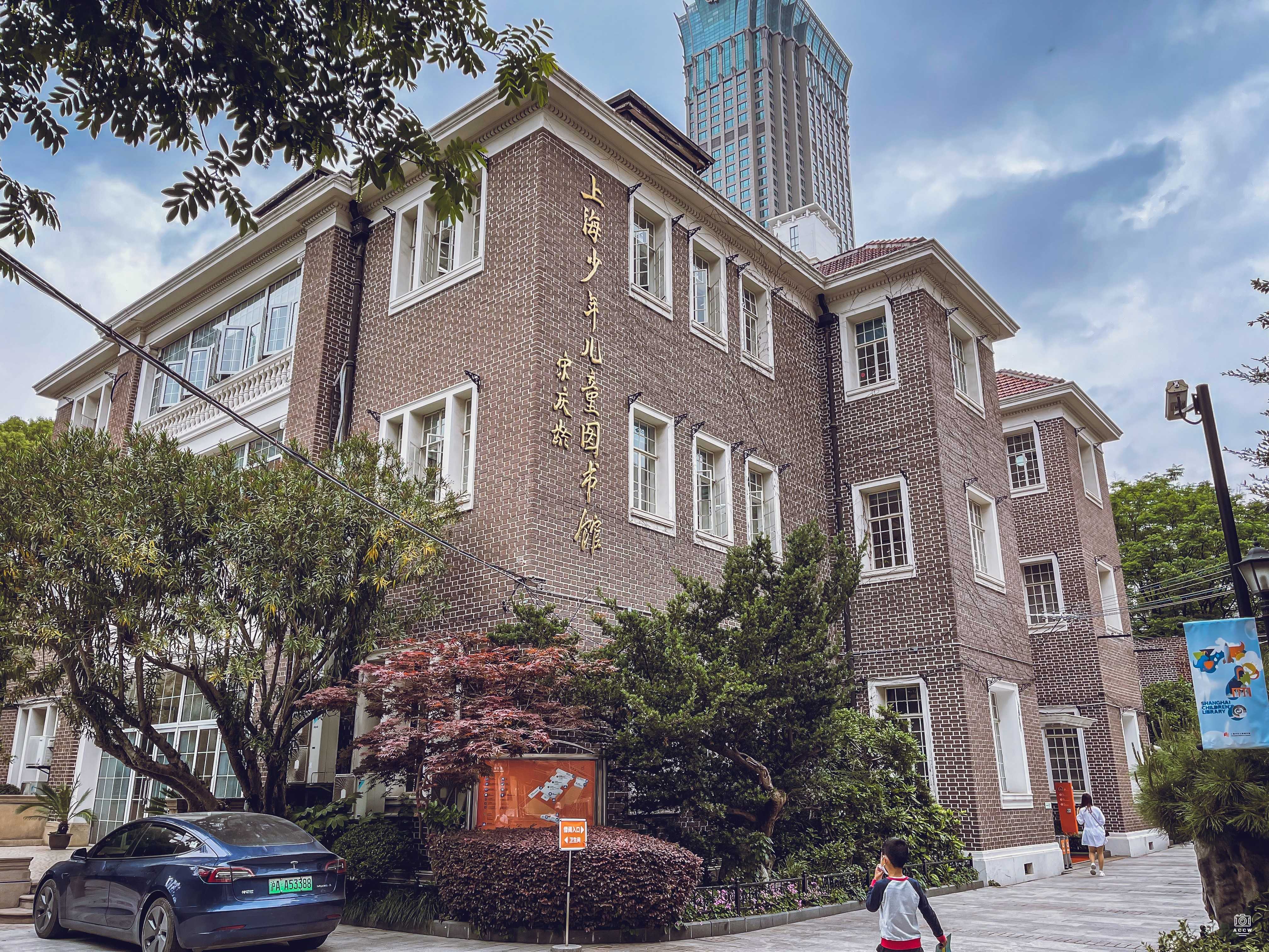 切尔西住宅｜王伯元宅 图片2